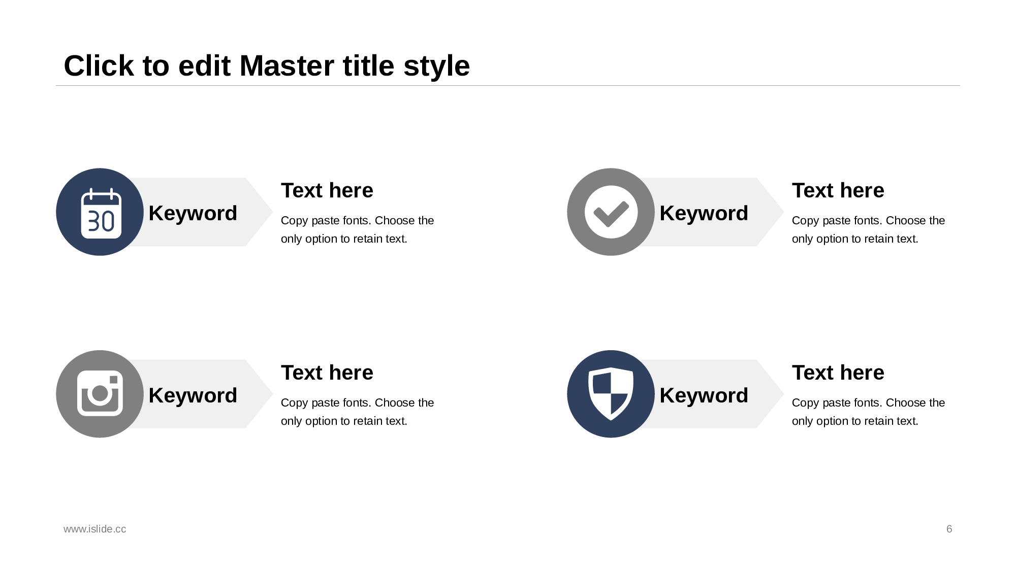 02医疗行业类模板.pptx 第6页