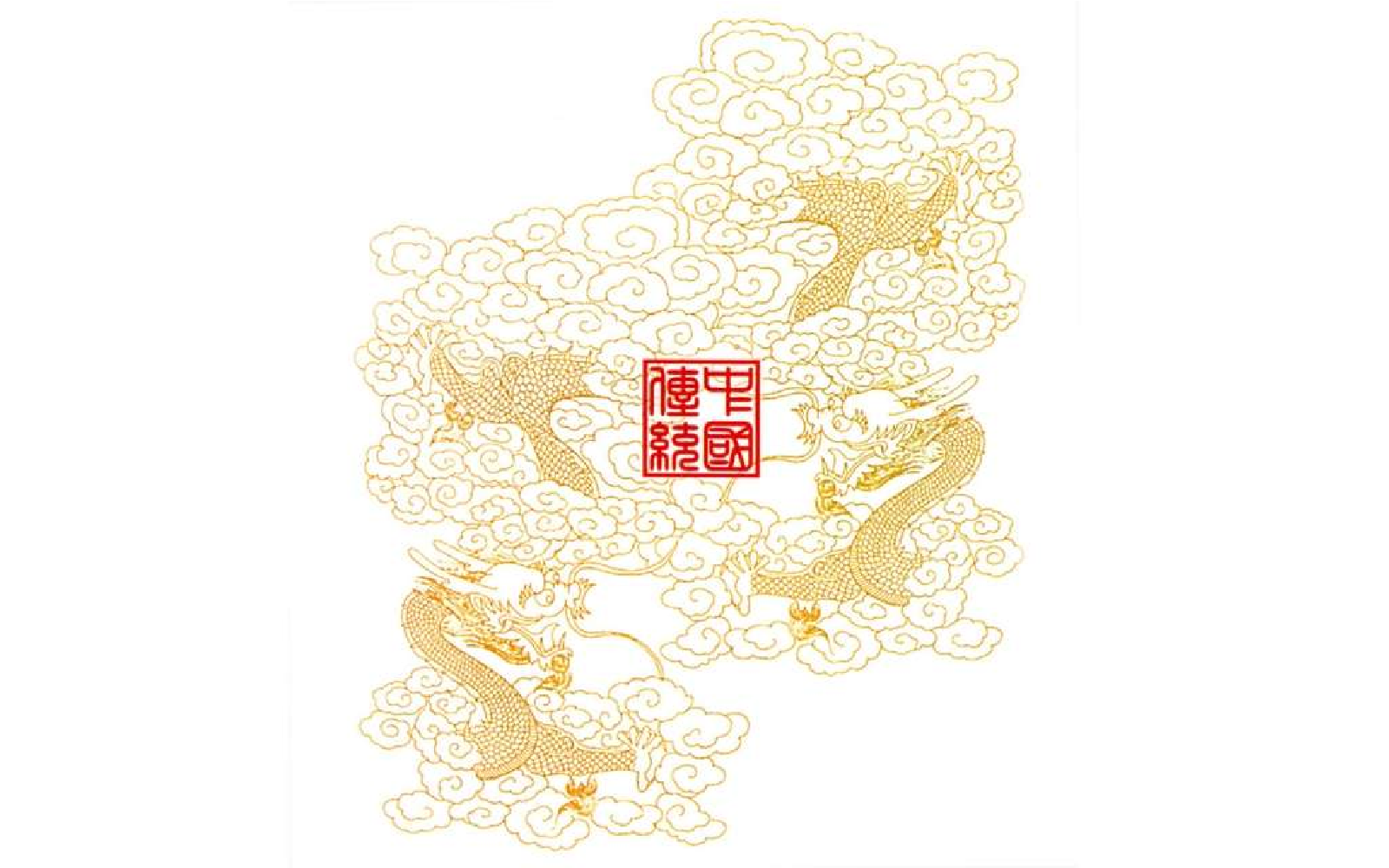 传统故事图典_人面桃花.pdf 第2页