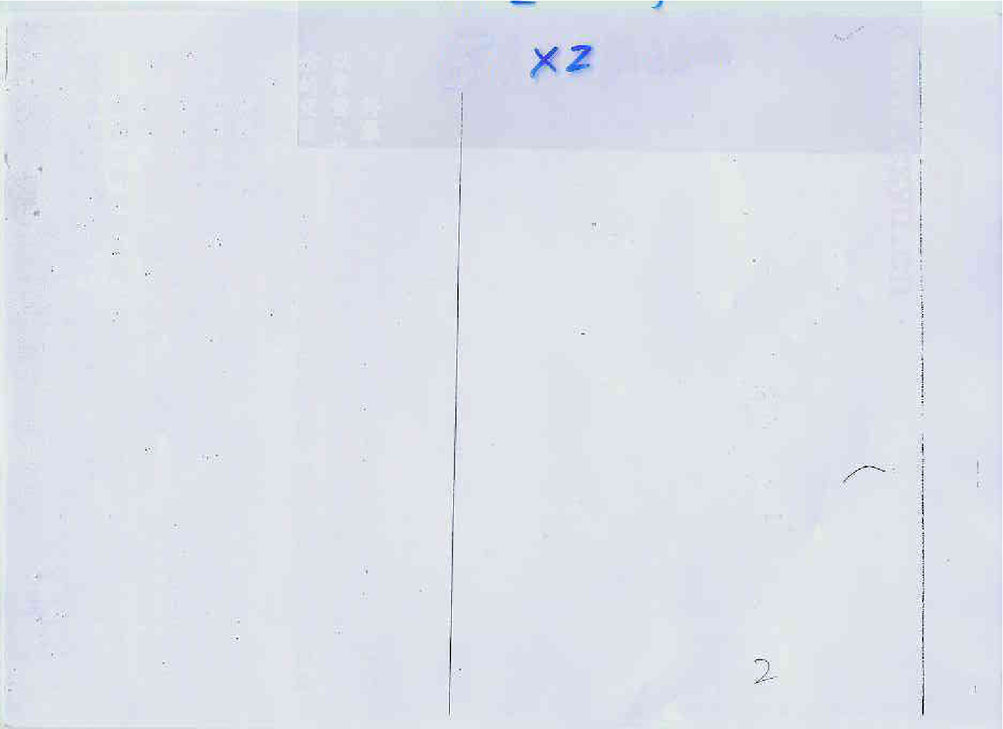 陈巃羽仙符箓教学课程.pdf 第2页