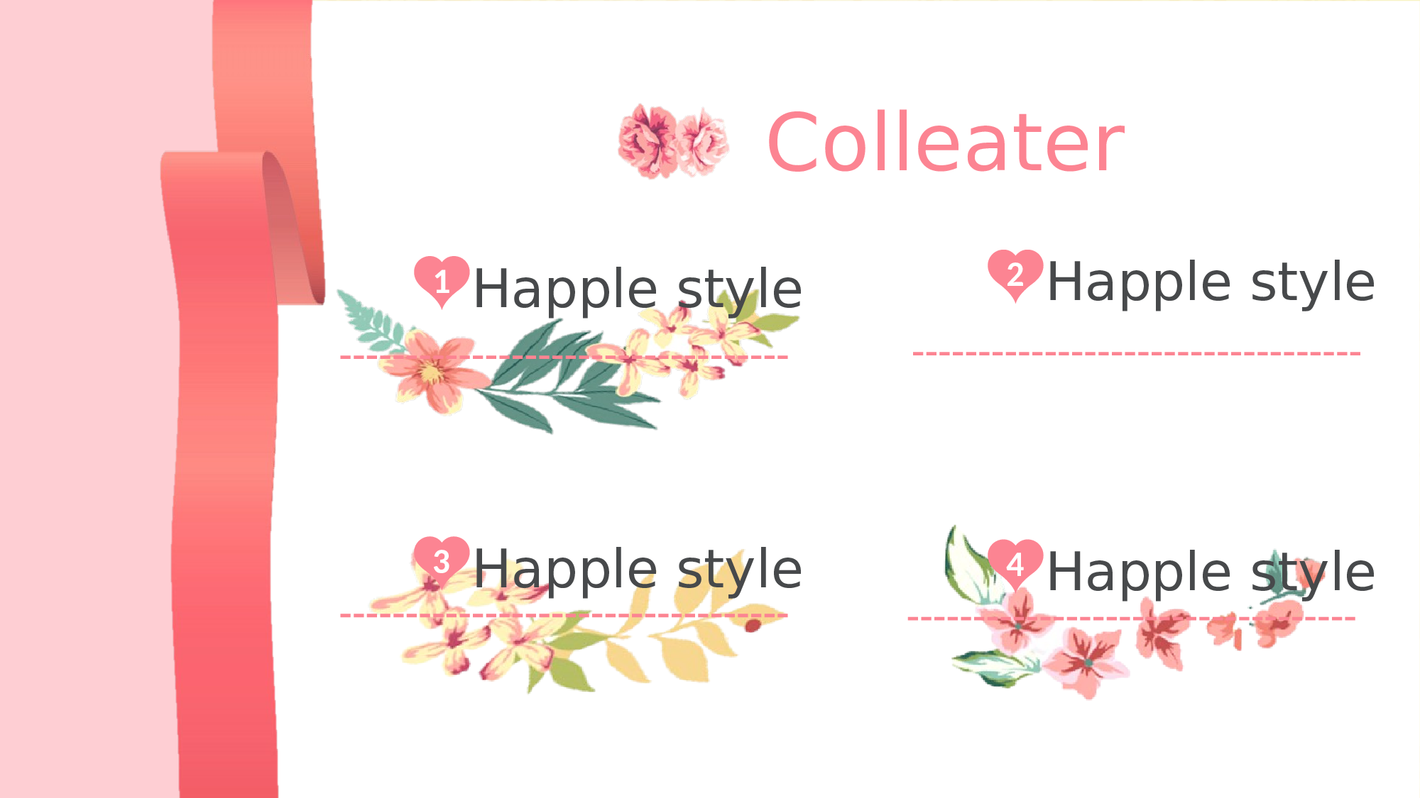 85中国风古风PPT模板.pptx 第2页