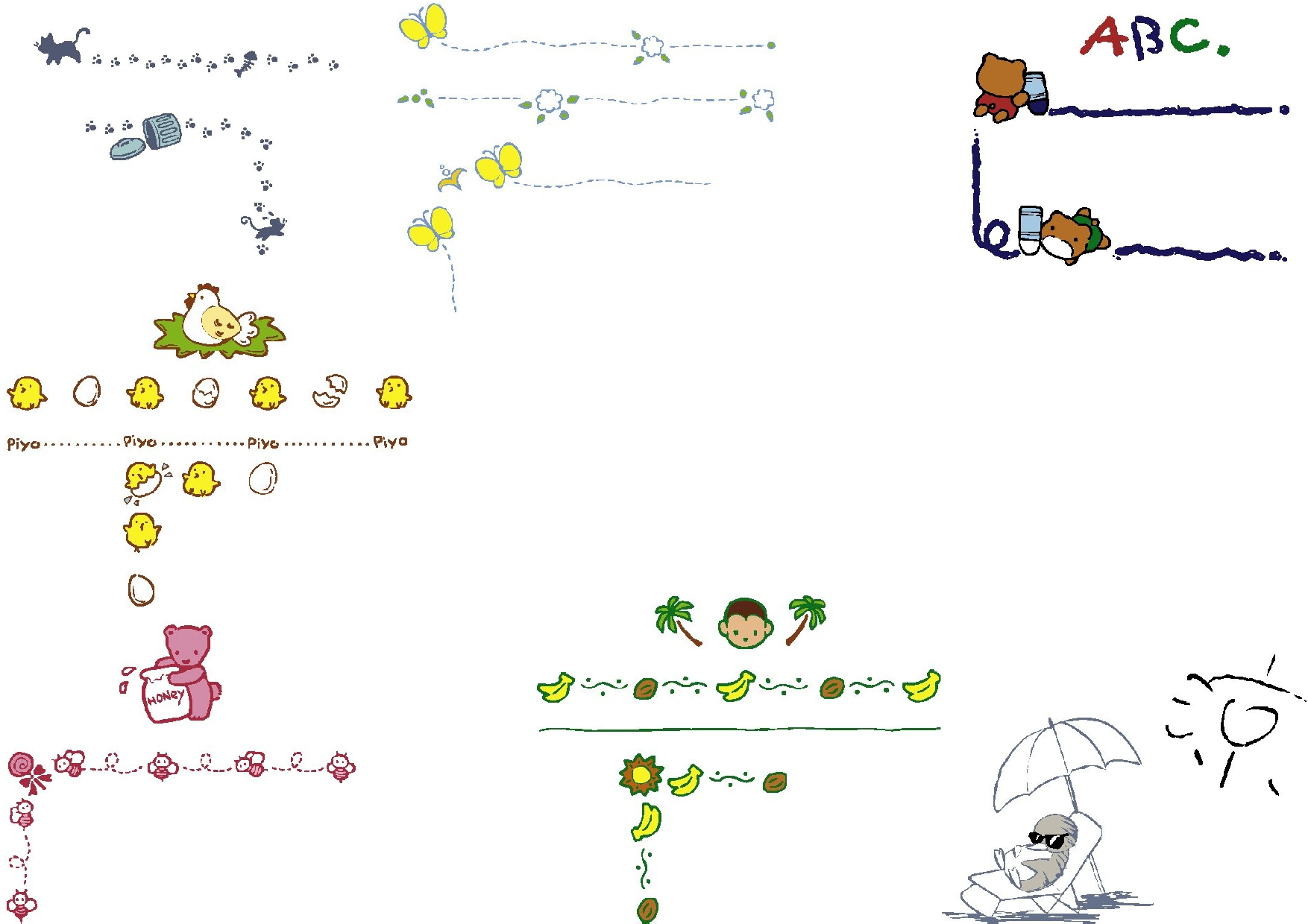 电子小报电脑小报素材（送）.doc 第4页