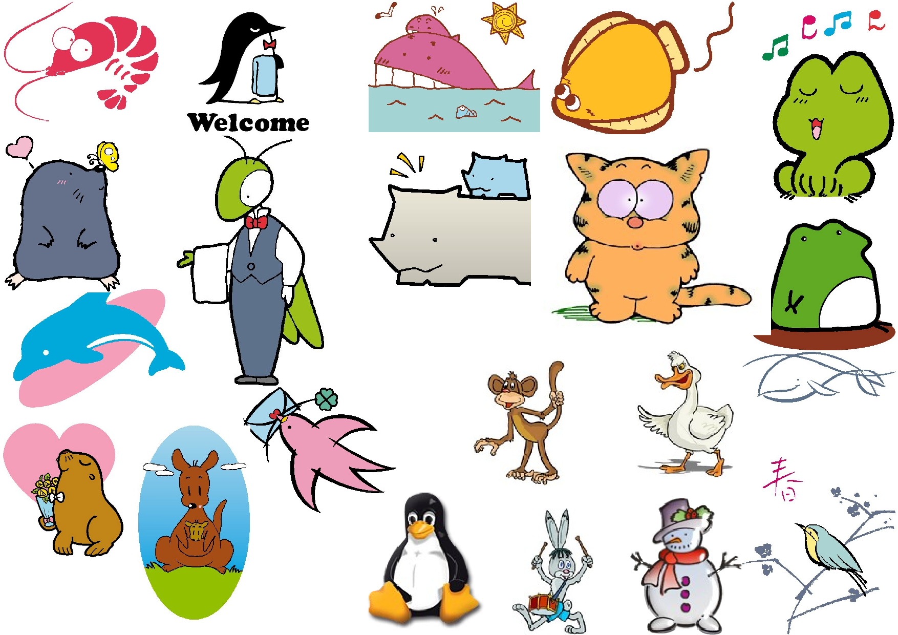 电子小报电脑小报素材（送）.doc 第6页