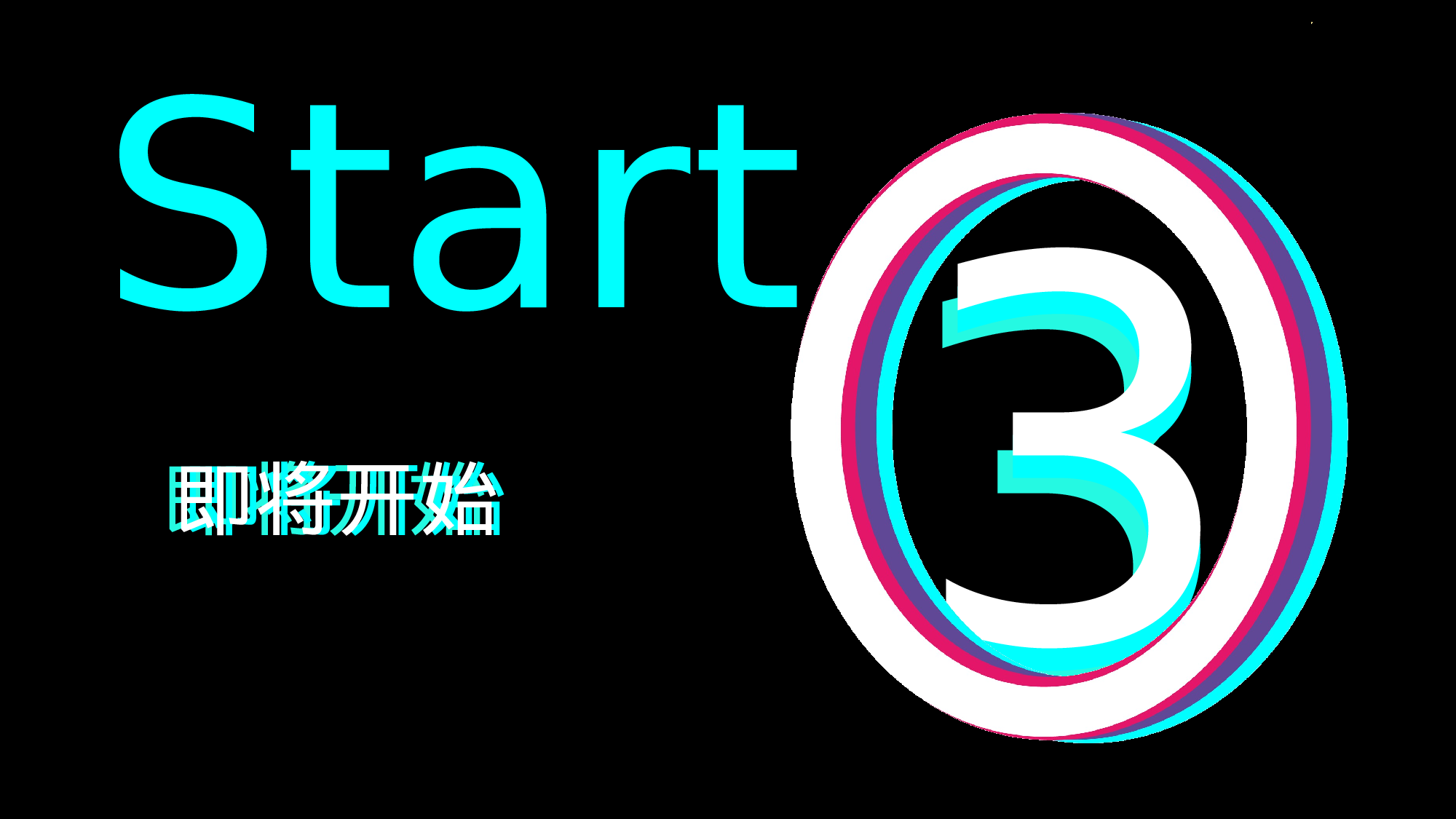 67 快闪-教育招聘.pptx 第4页