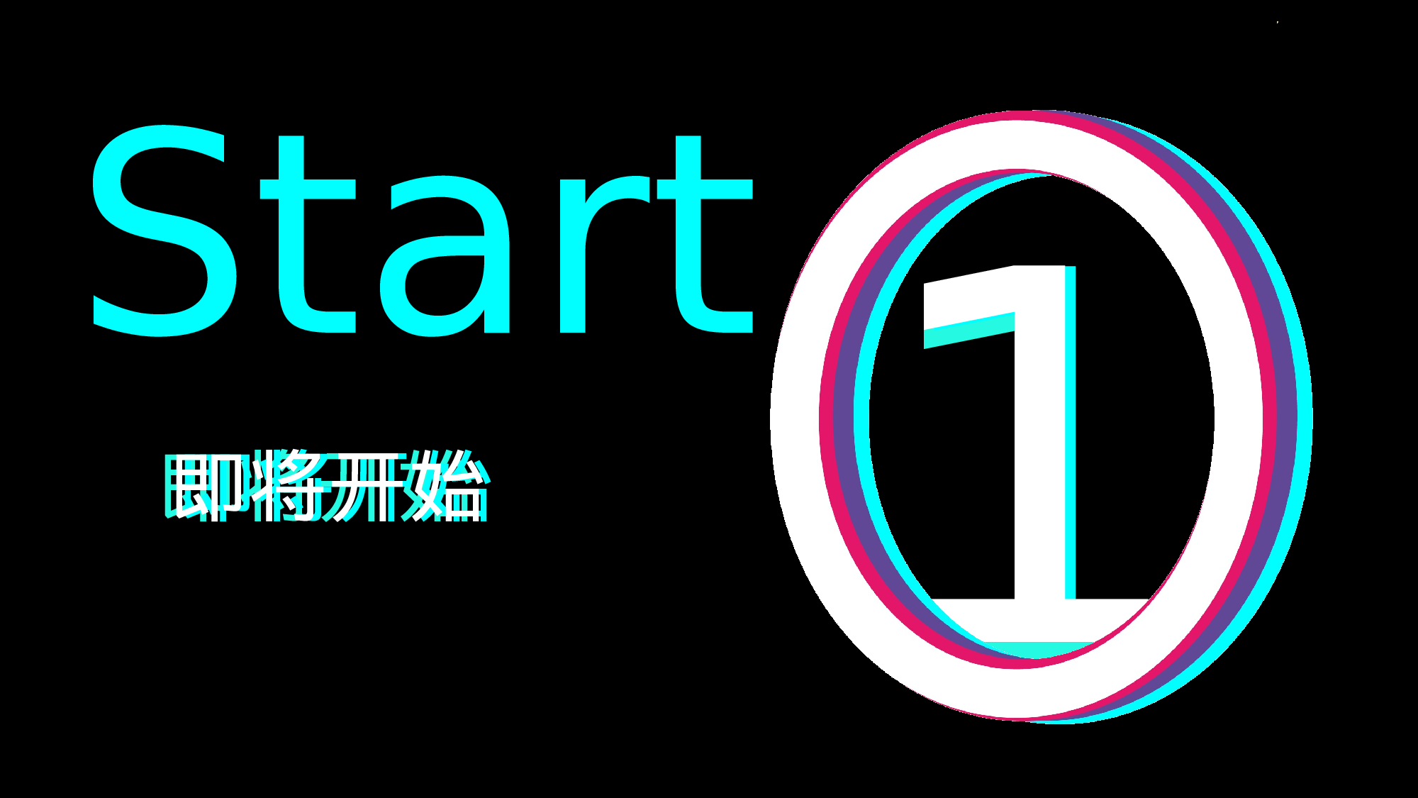 67 快闪-教育招聘.pptx 第6页