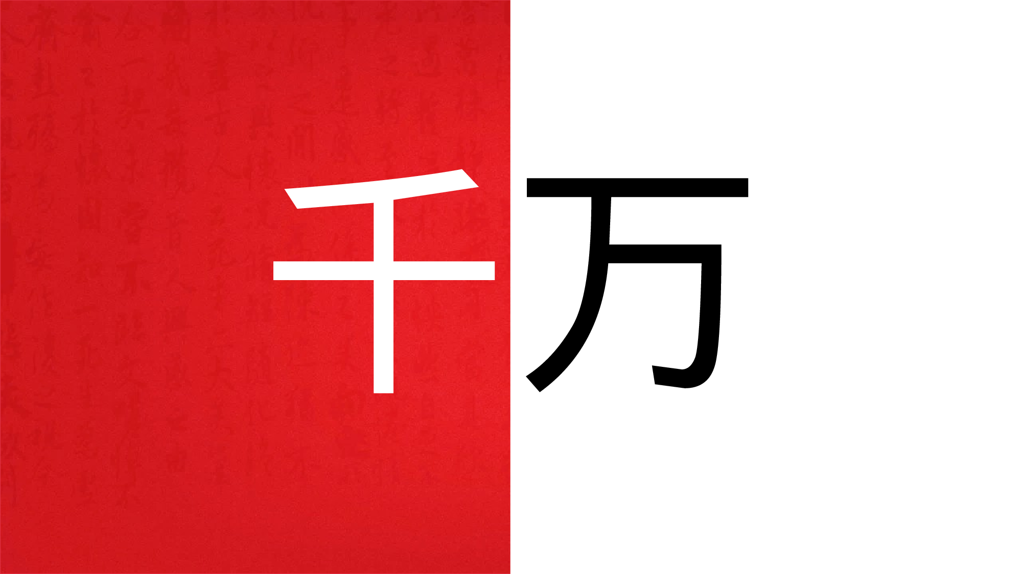 64 快闪-故宫.pptx 第3页