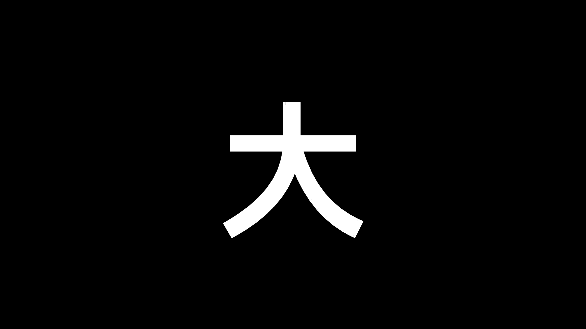 59 快闪-个性通用.pptx 第3页