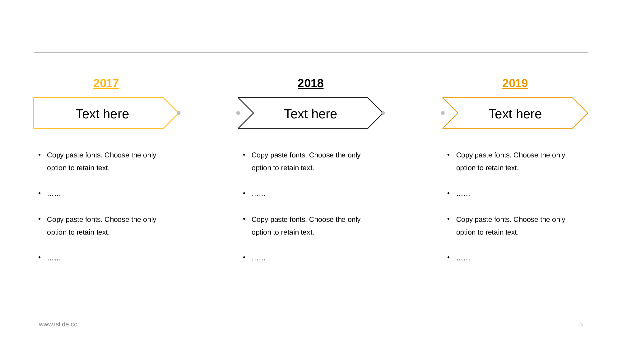 07风格模板.pptx 第5页