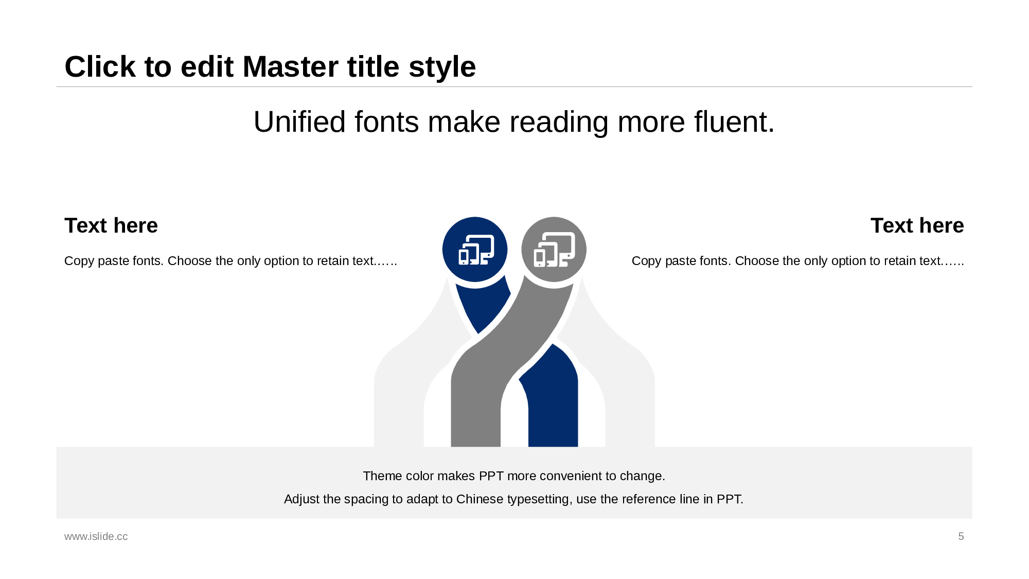 05风格模板.pptx 第5页