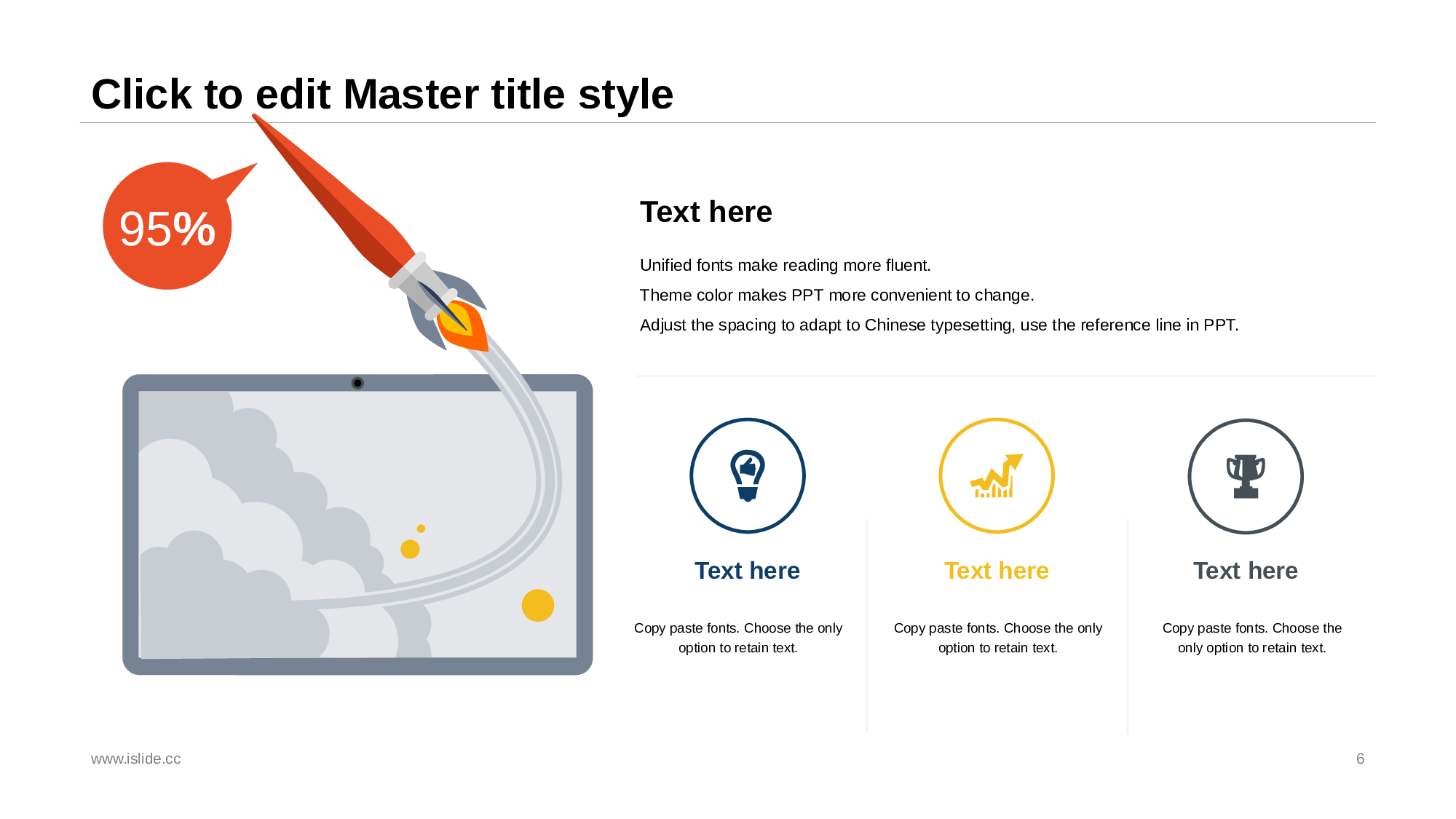 04风格模板.pptx 第6页