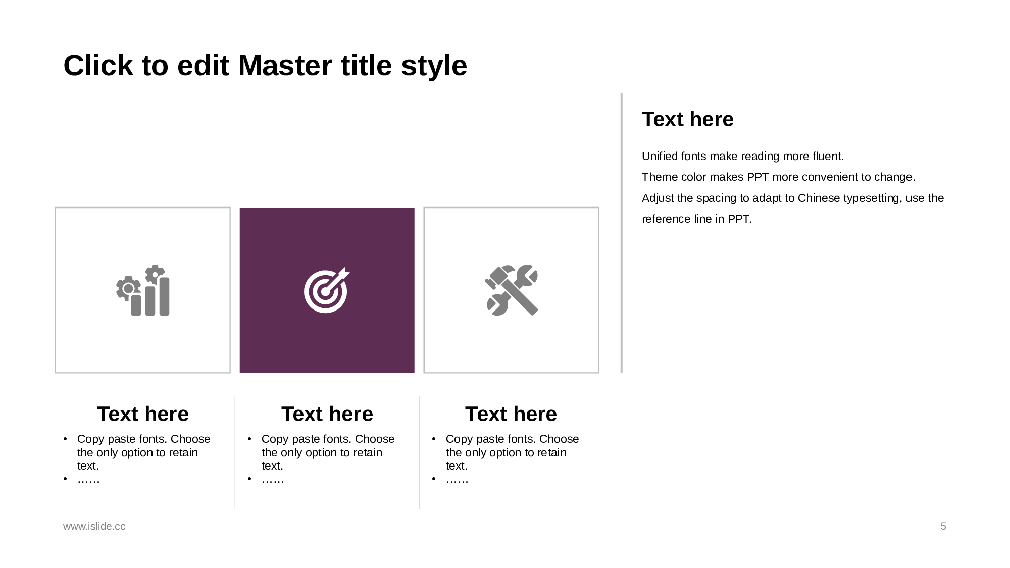 01风格模板.pptx 第5页