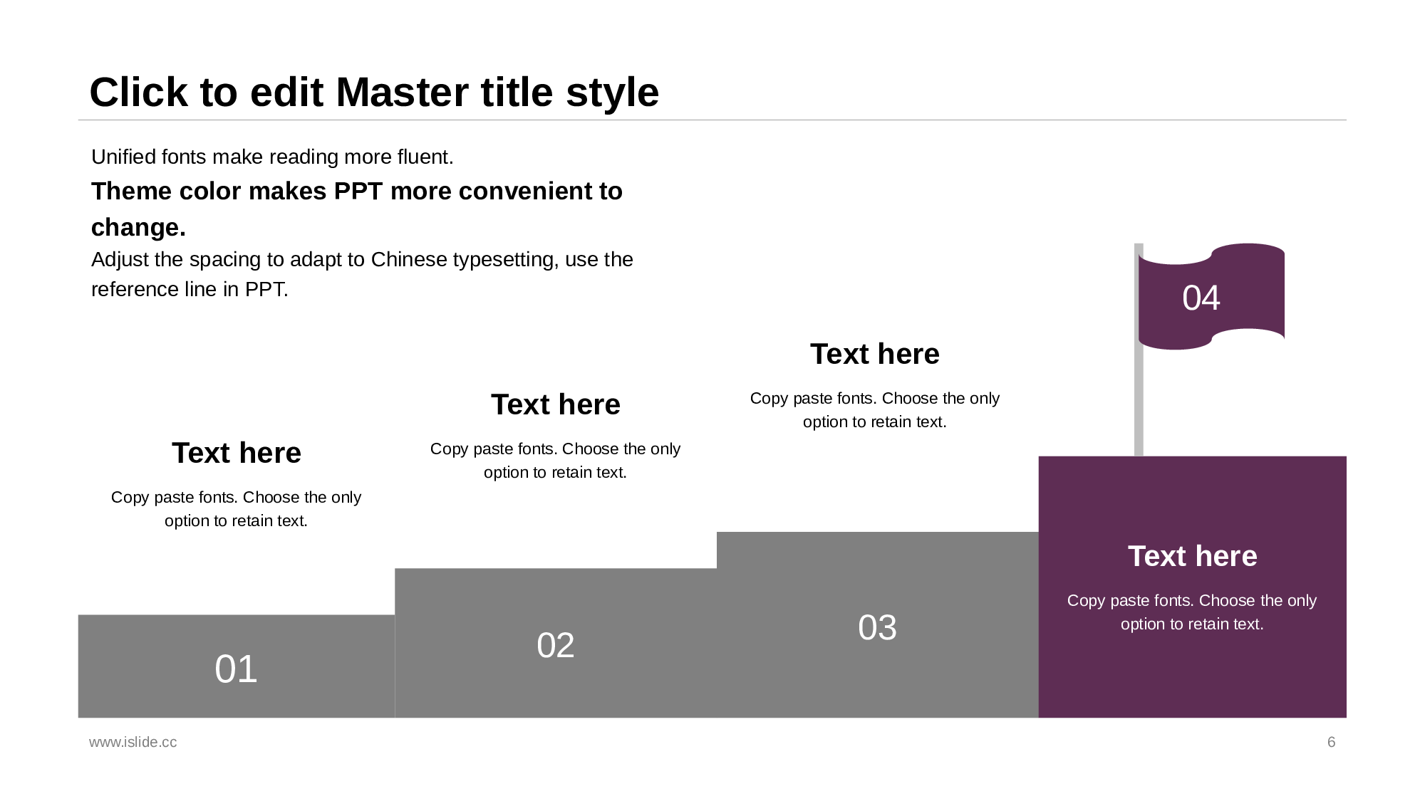 01风格模板.pptx 第6页