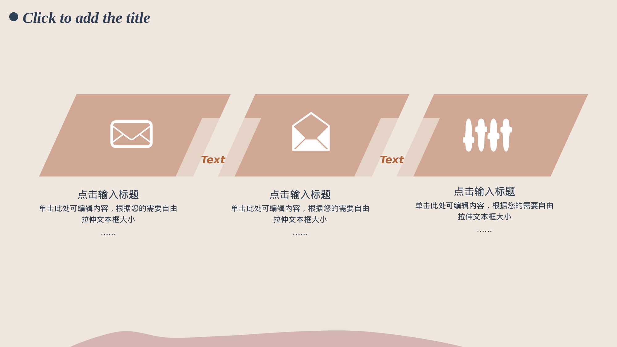 毕业答辩0814029.pptx 第4页