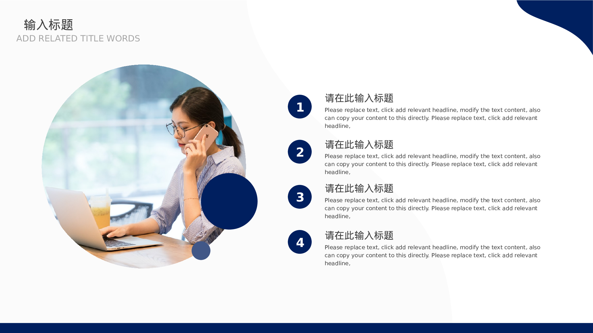 毕业答辩0410026.pptx 第6页