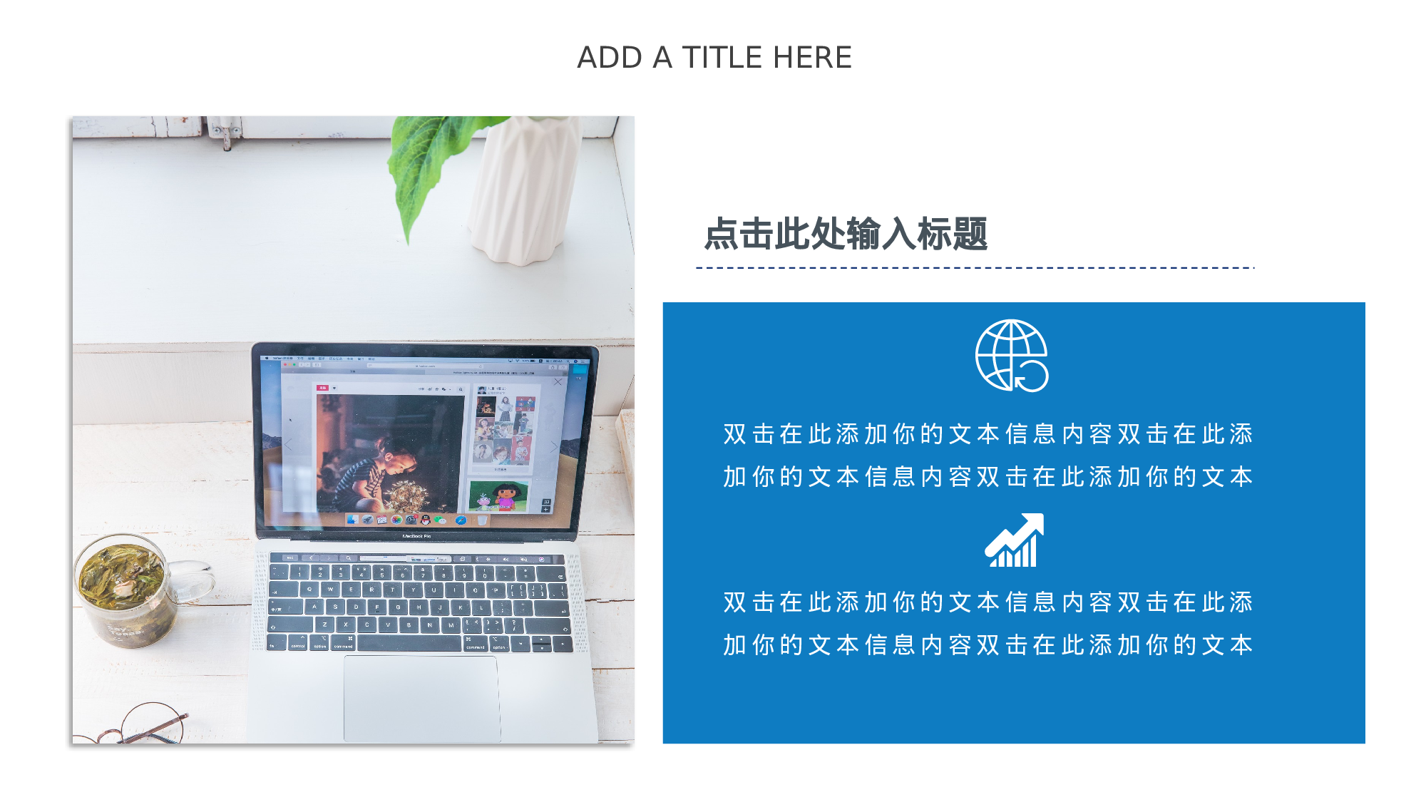 毕业答辩185025.pptx 第4页