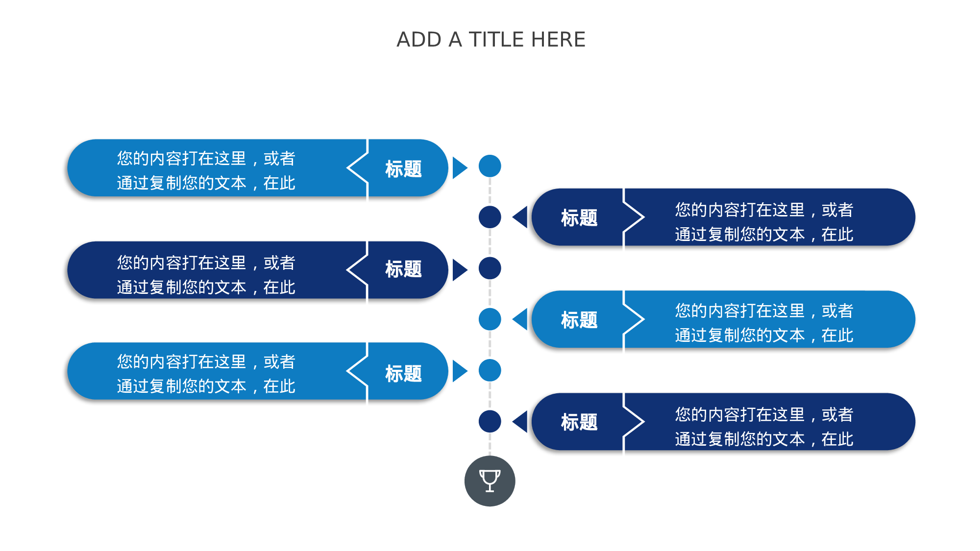 毕业答辩185025.pptx 第5页