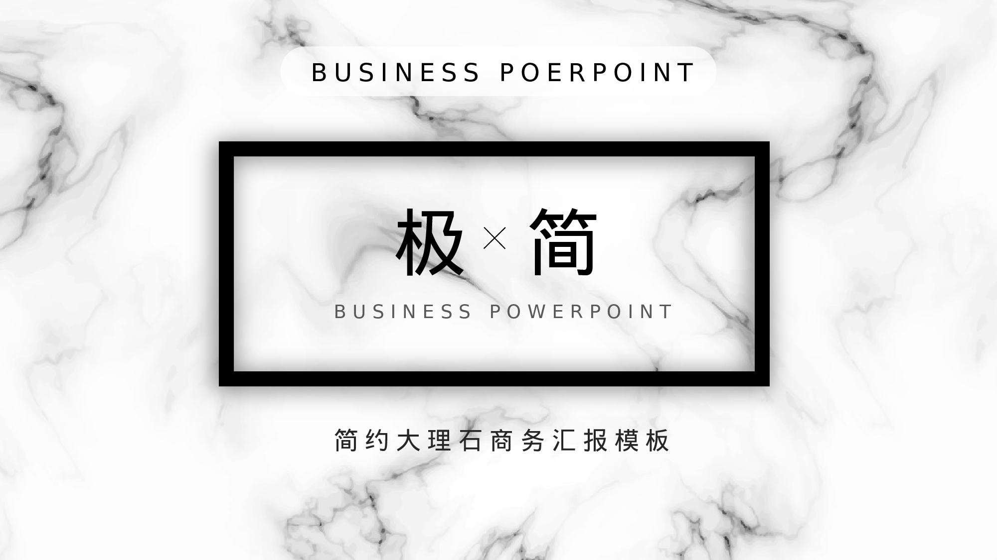 毕业答辩174024.pptx 第1页