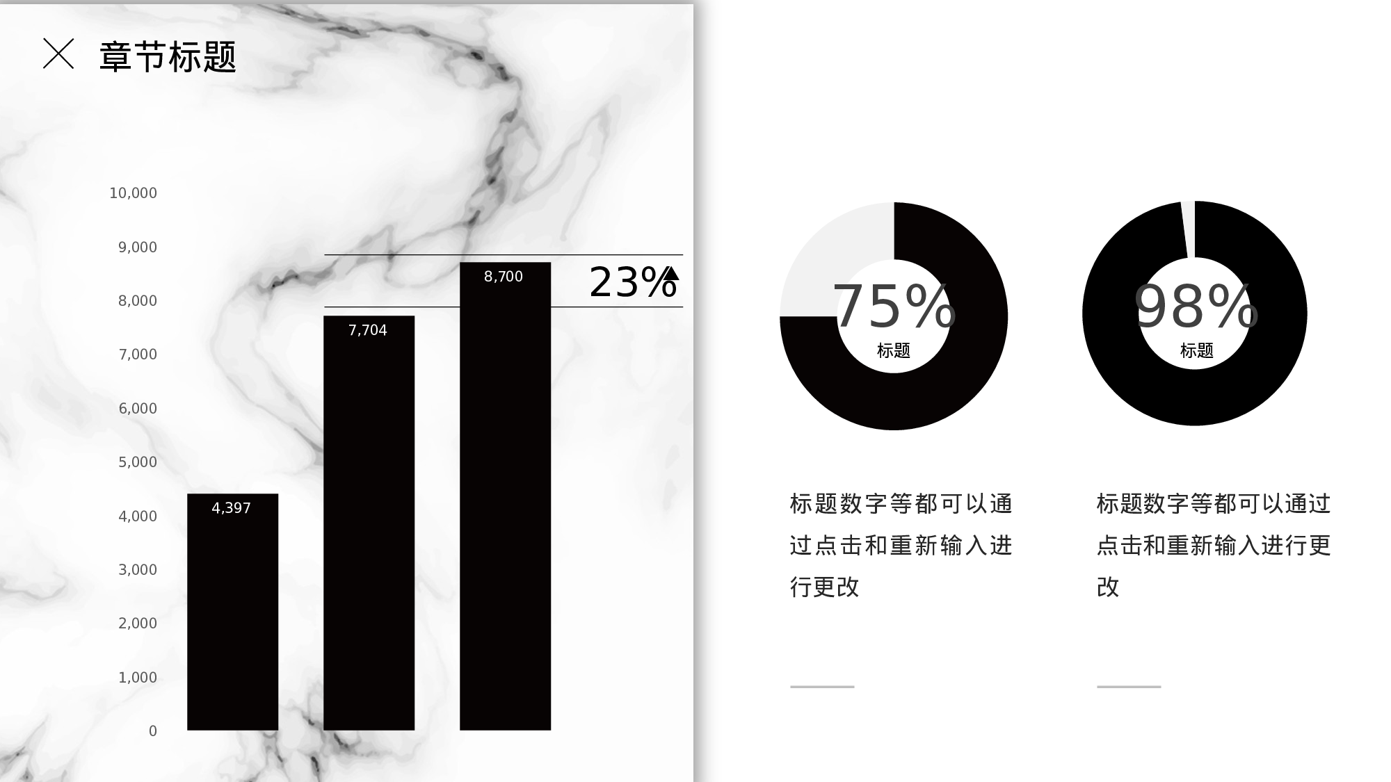 毕业答辩174024.pptx 第6页