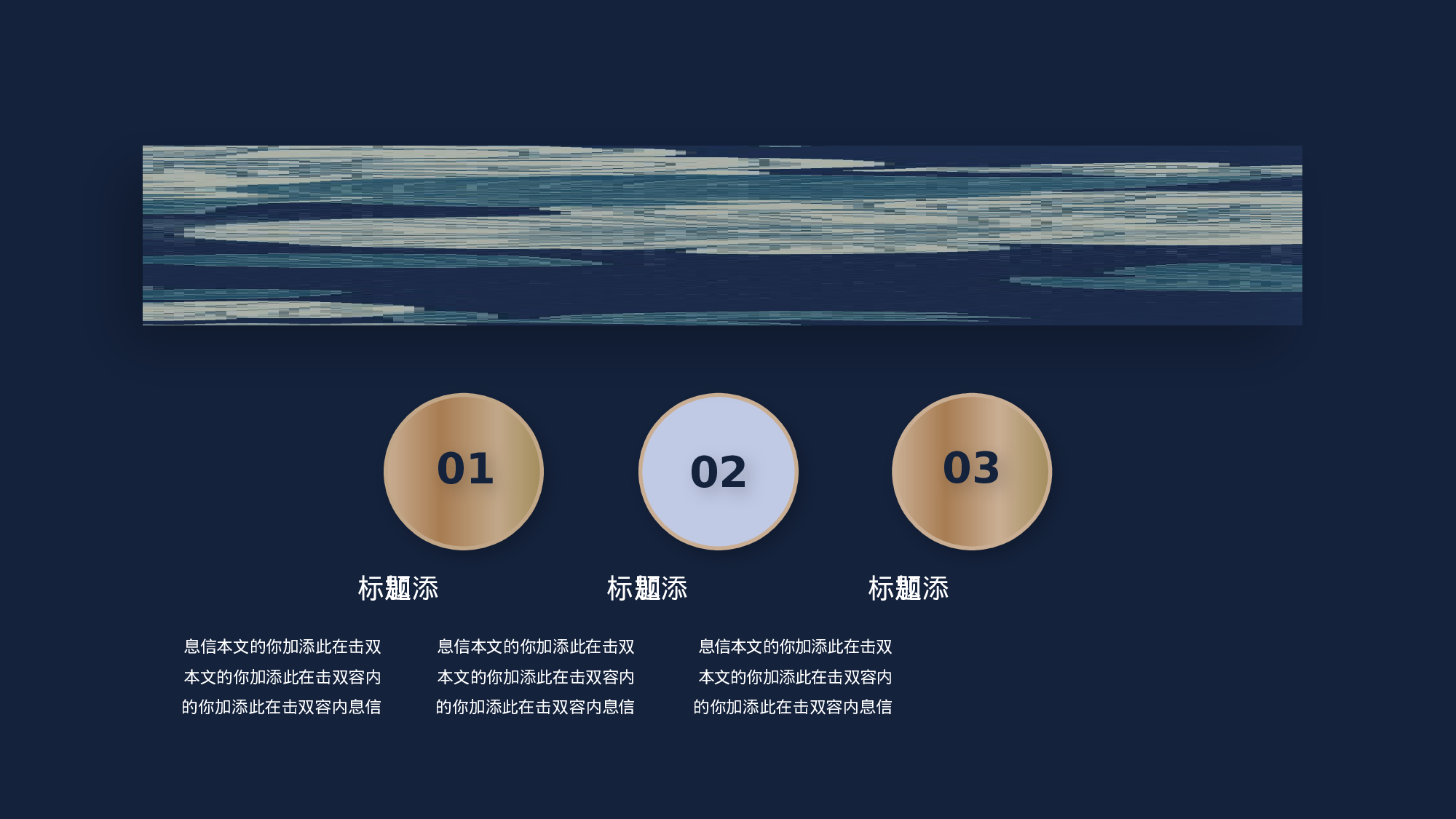 毕业答辩163023.pptx 第4页