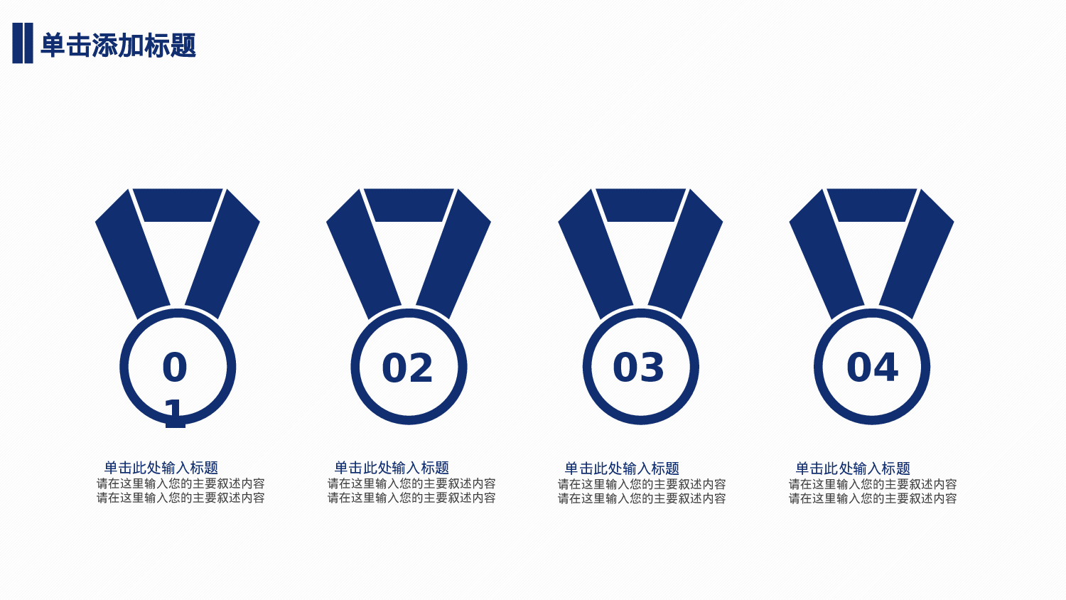 毕业答辩 0304.pptx 第6页