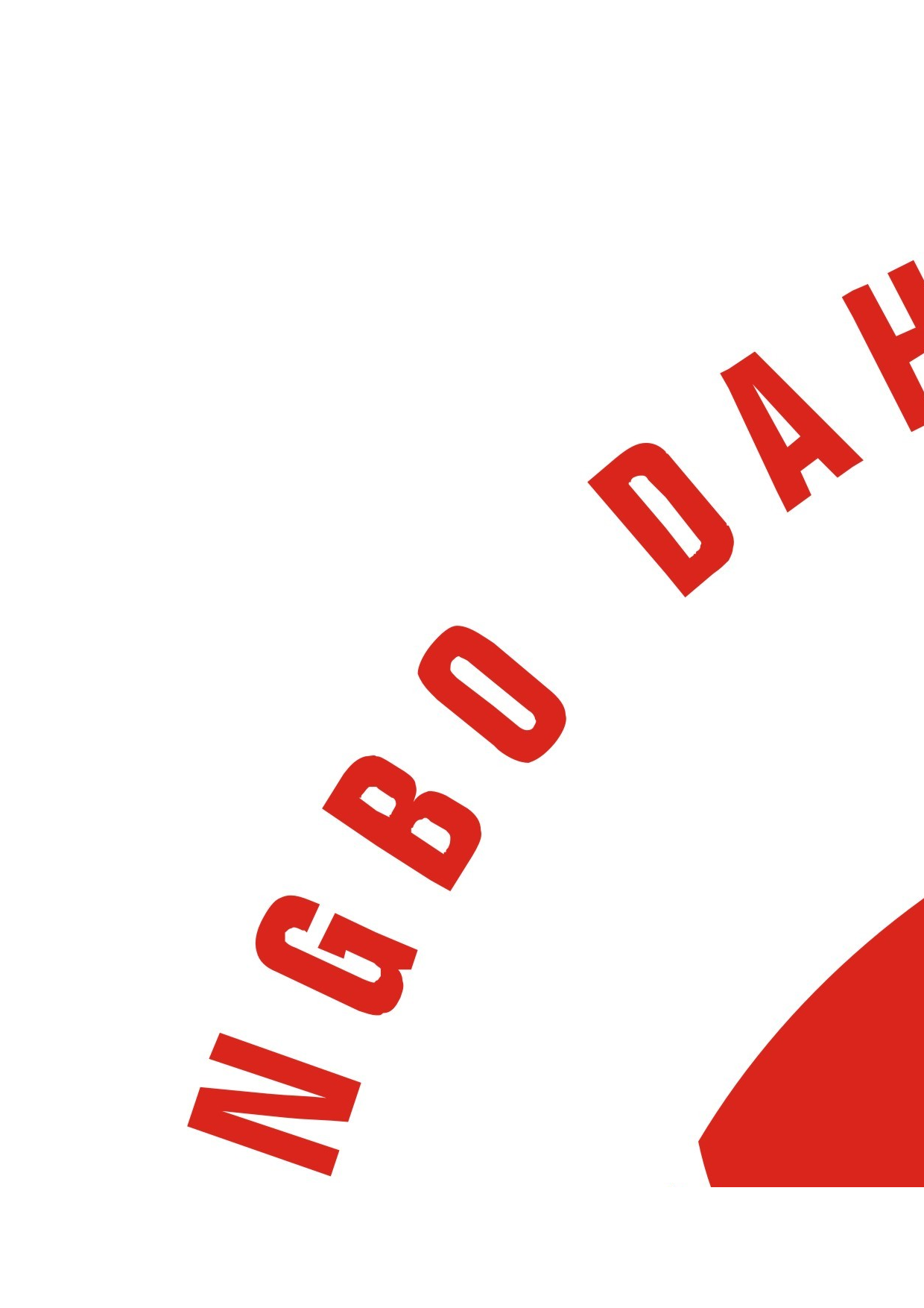 实习报告——财务管理专业社会实践报告.doc 第1页