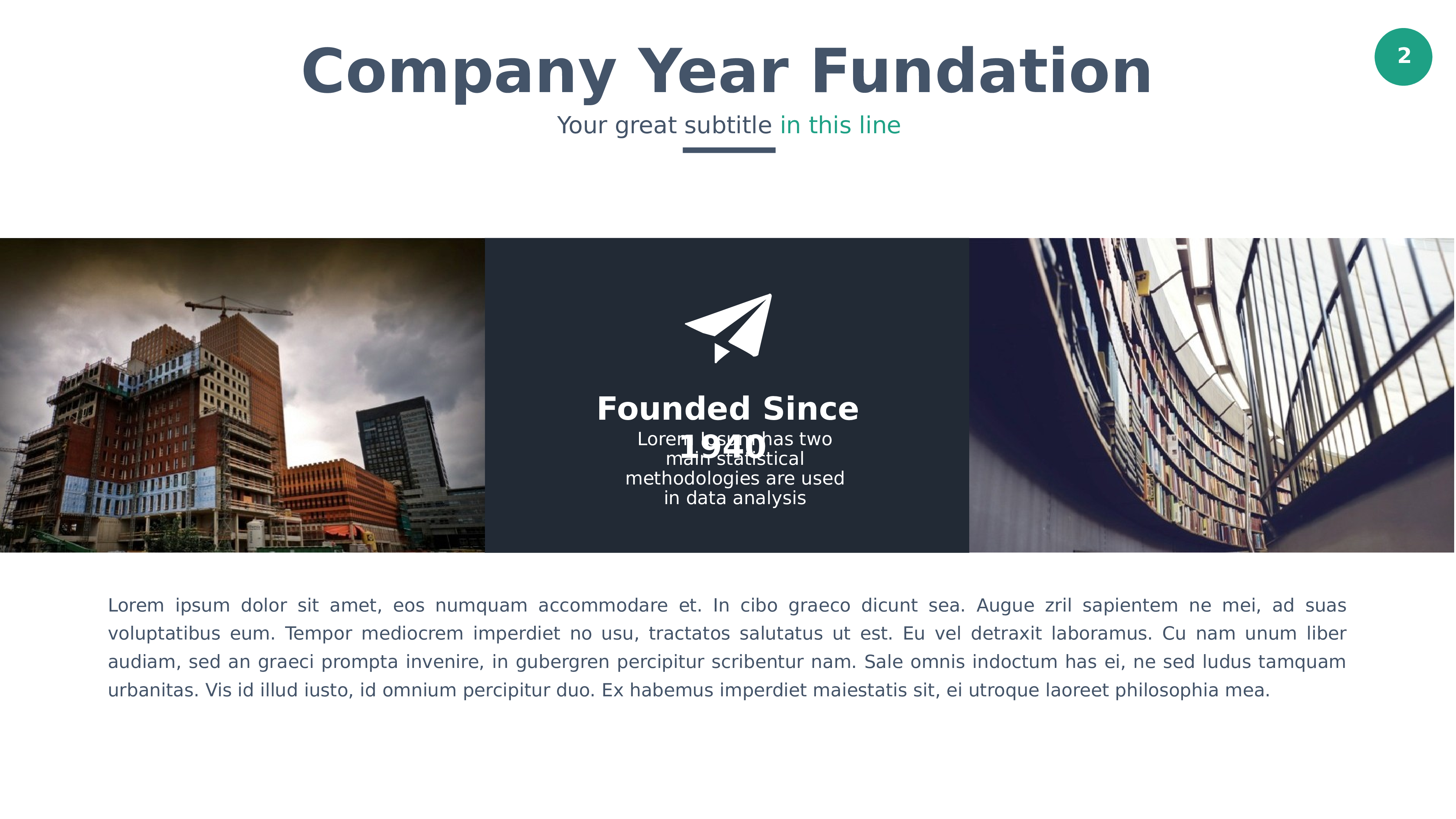 400页超强无图PPT第二部分5.pptx 第2页