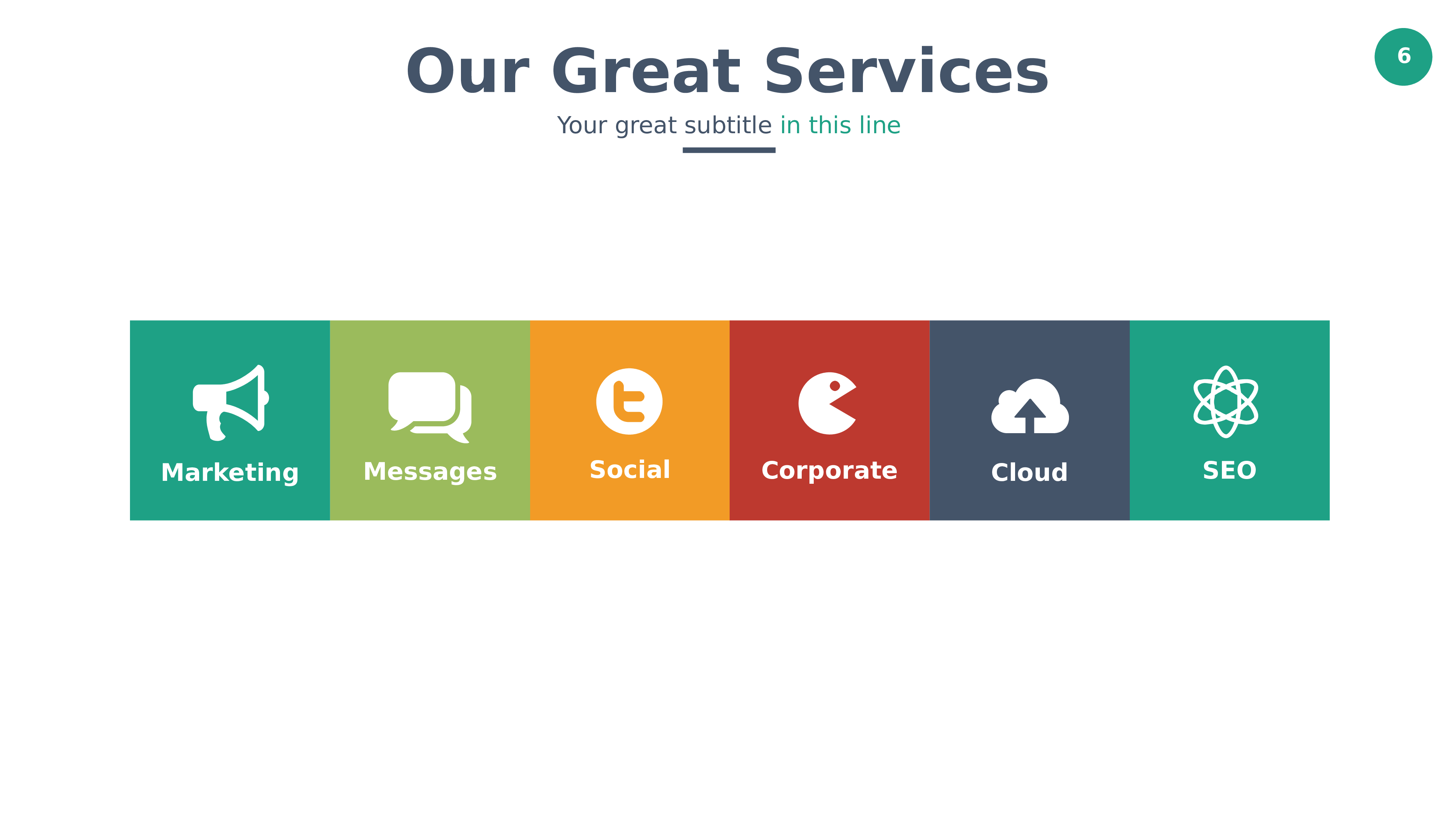 400页超强无图PPT第三部分3.pptx 第6页