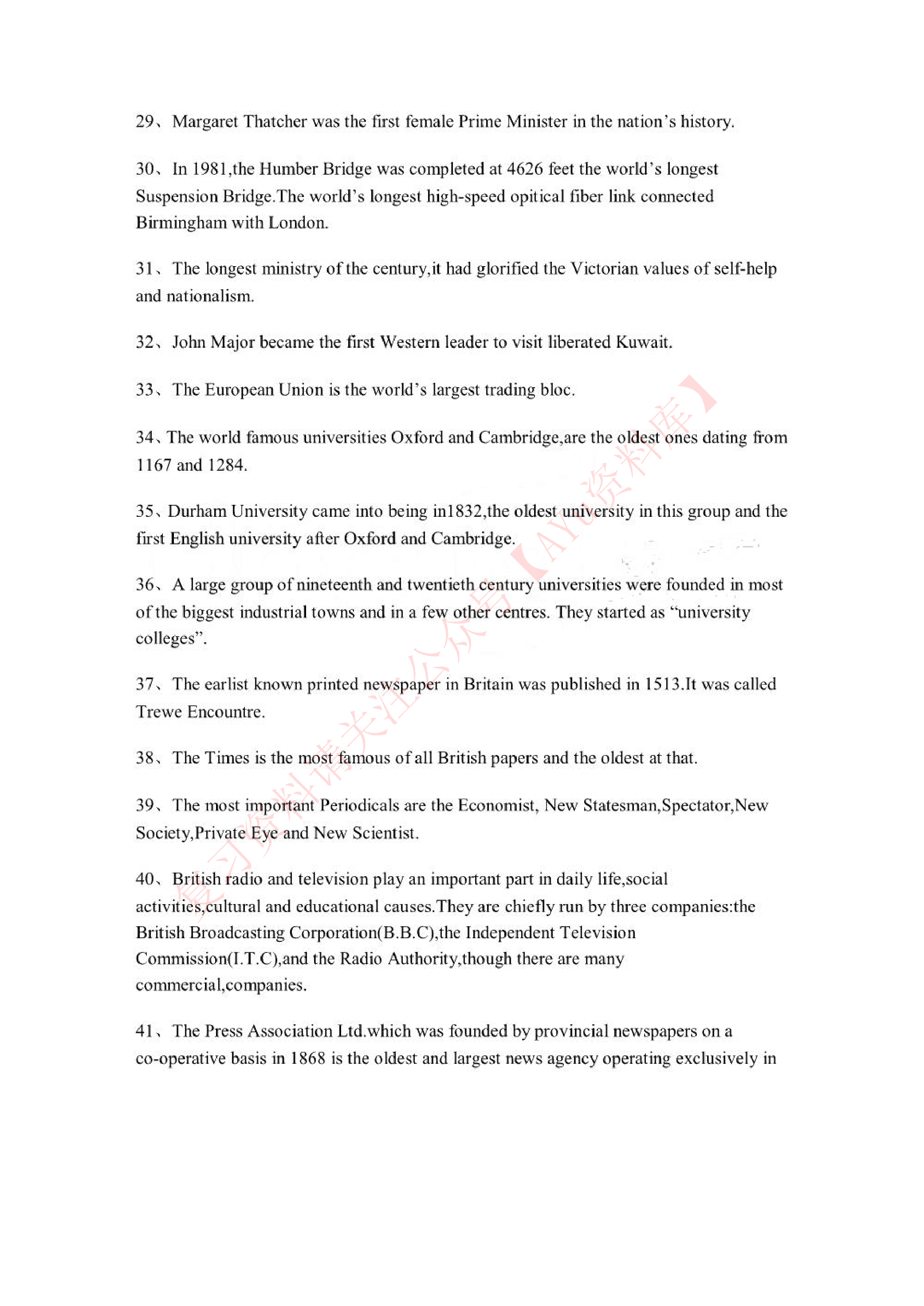 英语国家概况.pdf 第3页