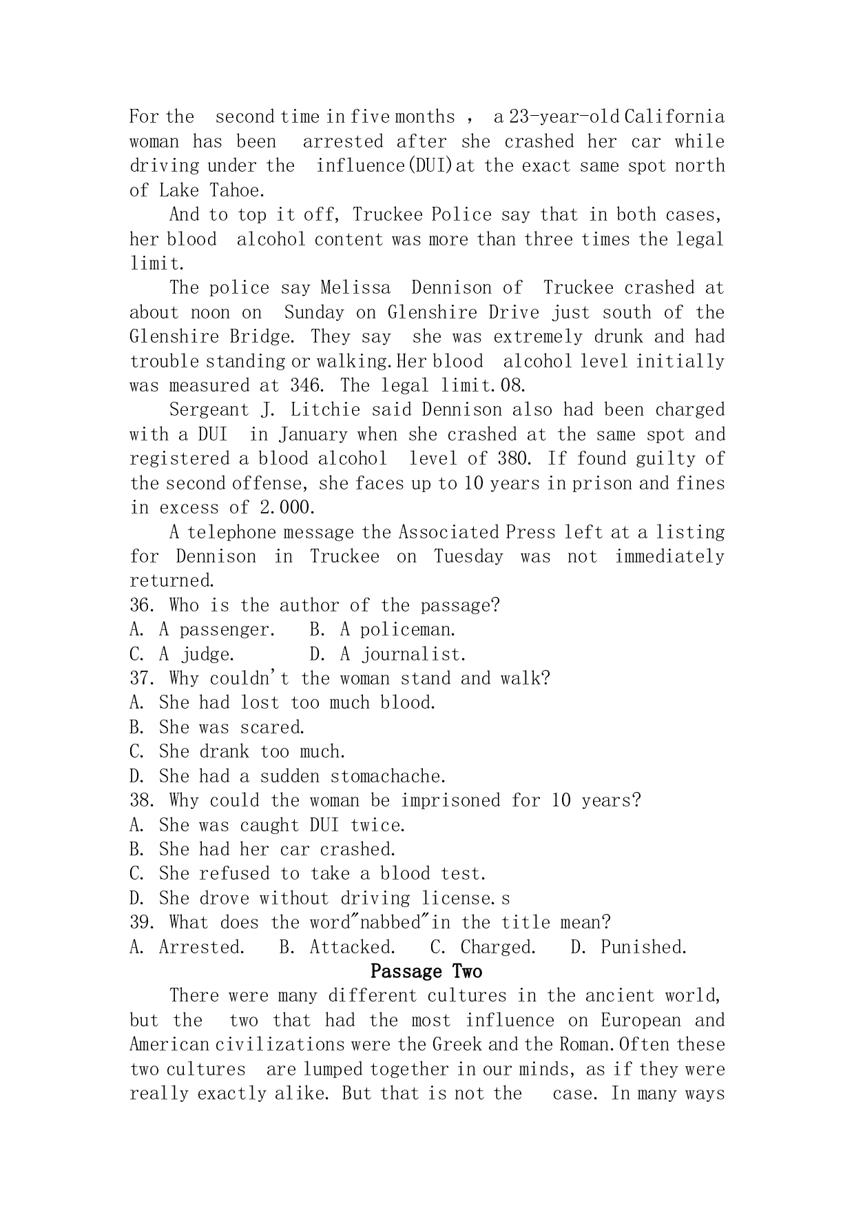 2018年《英语》真题.pdf 第4页