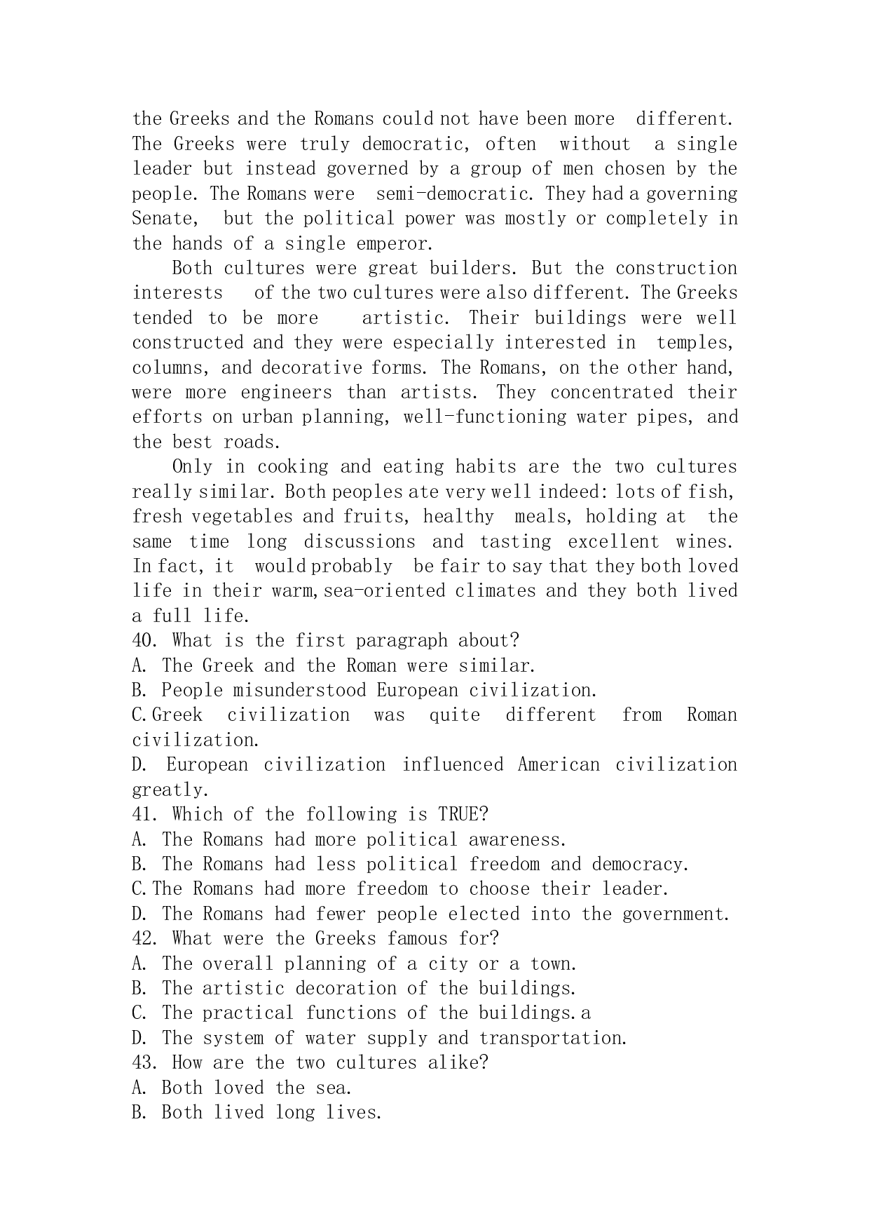 2018年《英语》真题.pdf 第5页