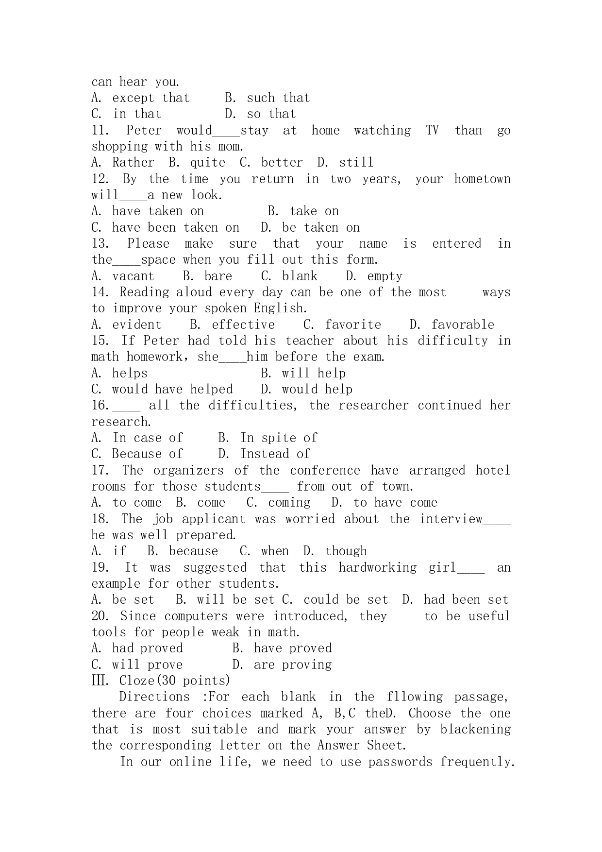 2019年《英语》真题.pdf 第2页