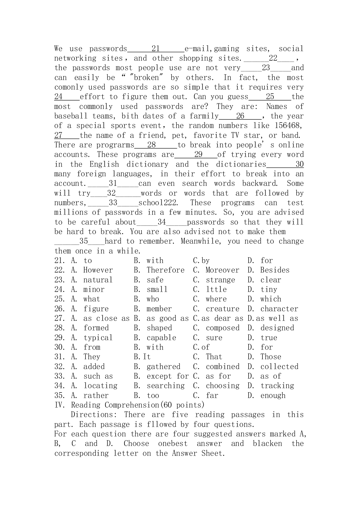 2019年《英语》真题.pdf 第3页