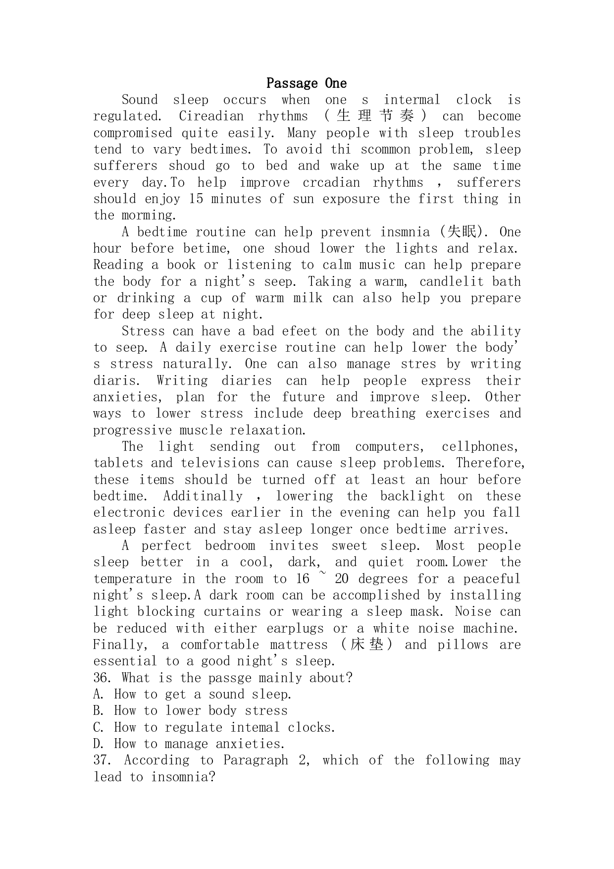 2019年《英语》真题.pdf 第4页