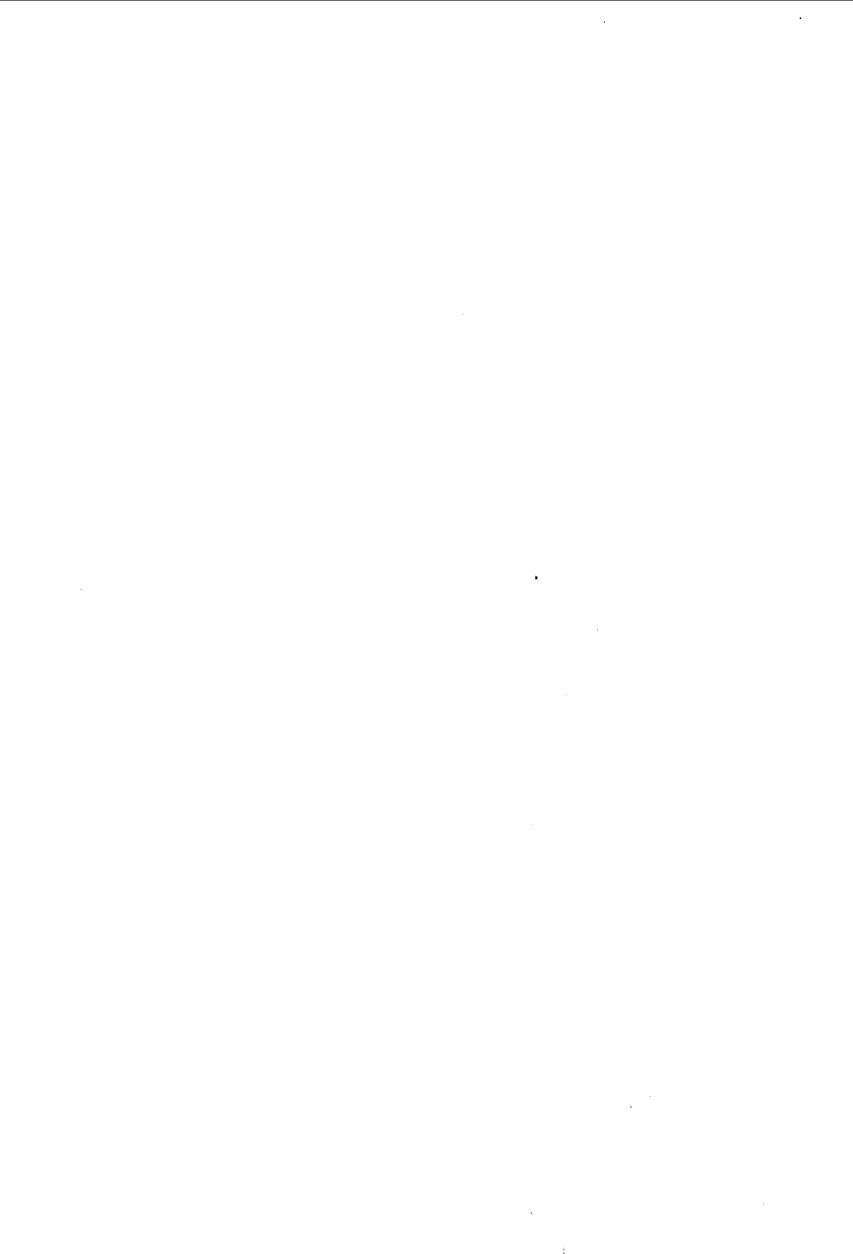 清代传记丛刊022学林类（029-2）.pdf 第3页