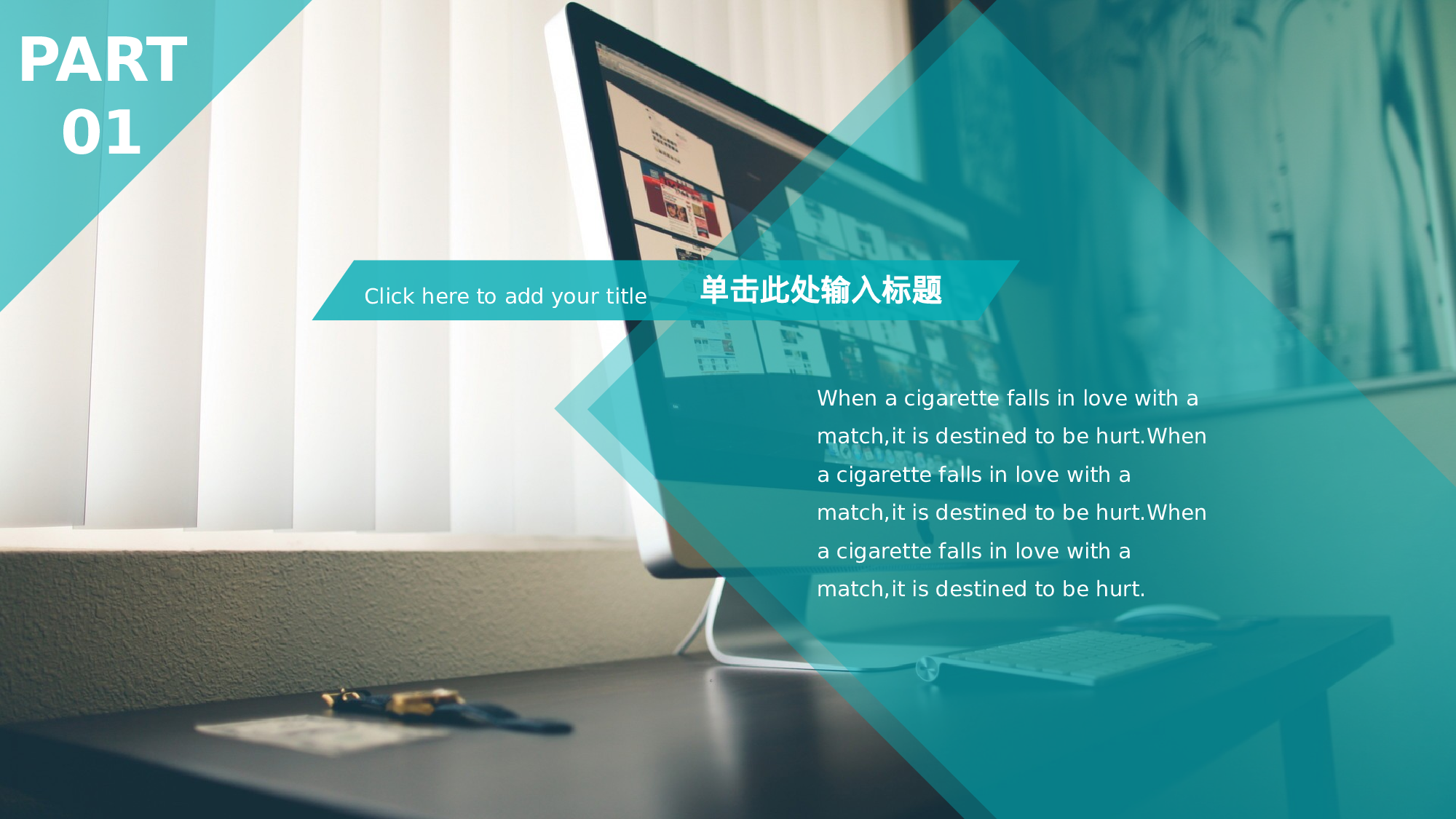 全国大学商务3.pptx 第3页