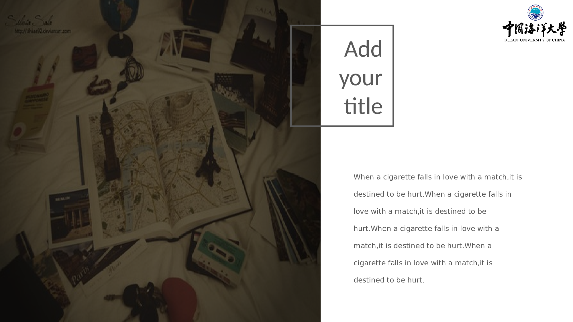 全国大学商务3.pptx 第5页