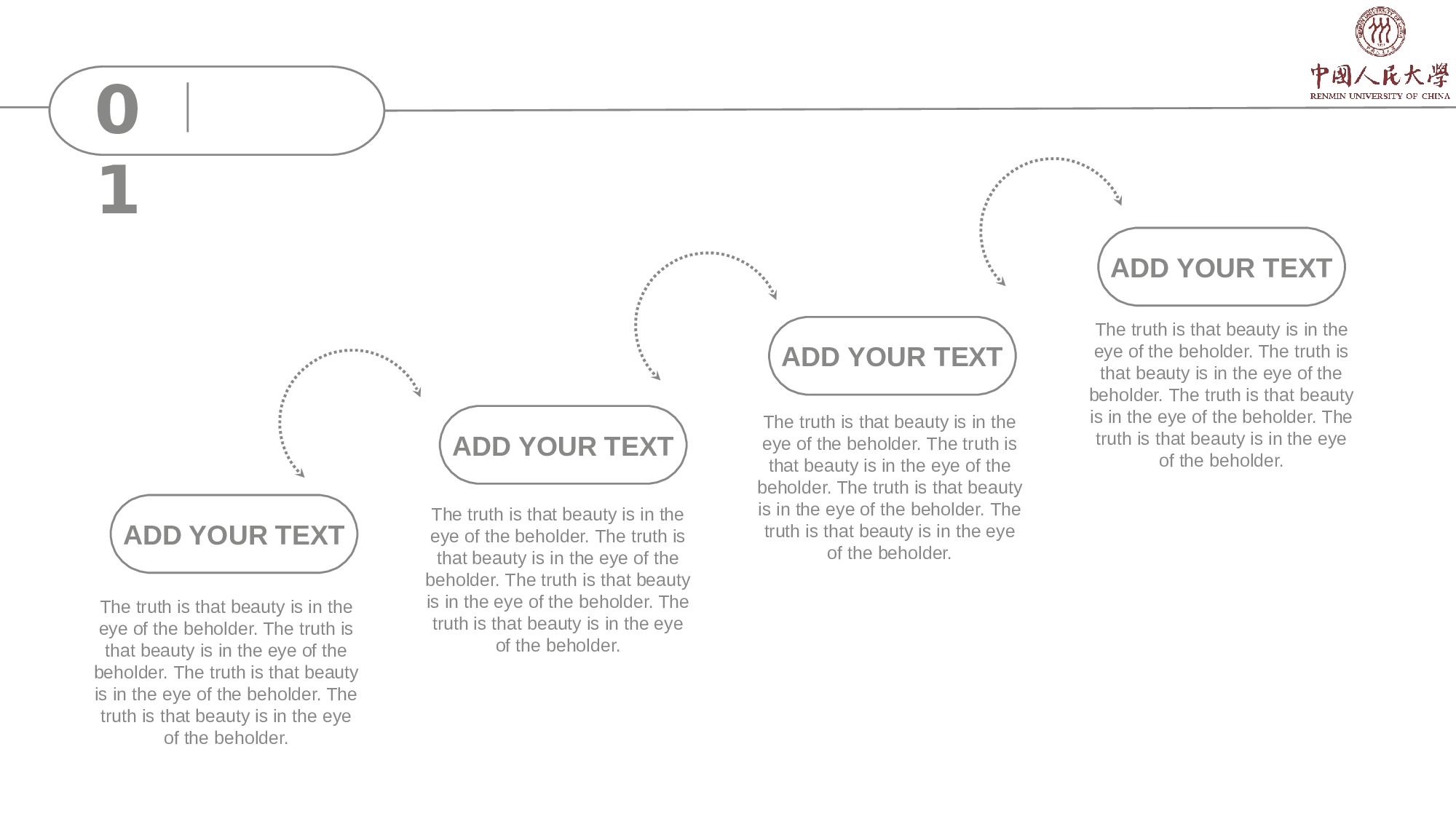 全国大学答辩51.pptx 第4页