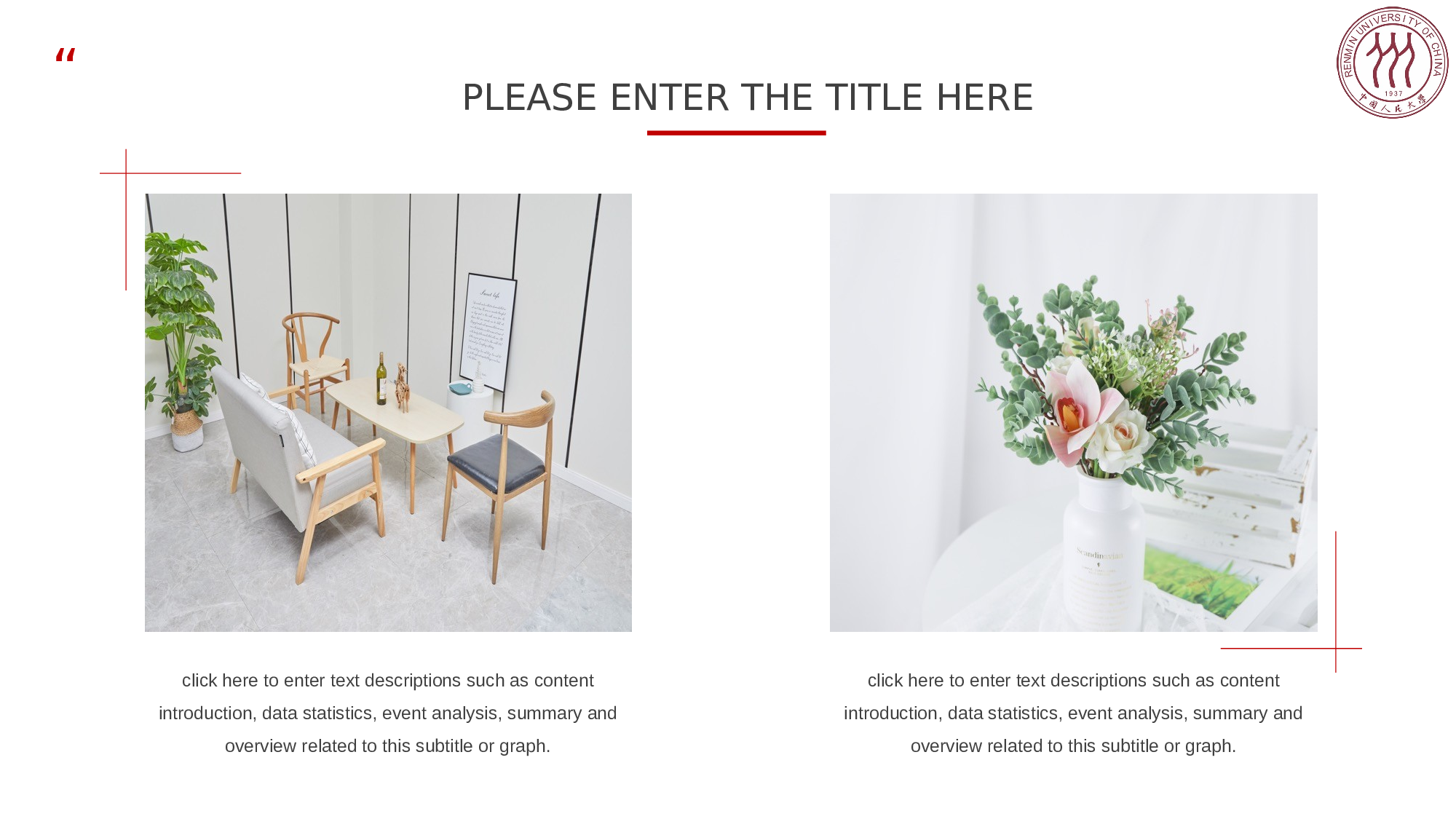 全国大学答辩11.pptx 第4页