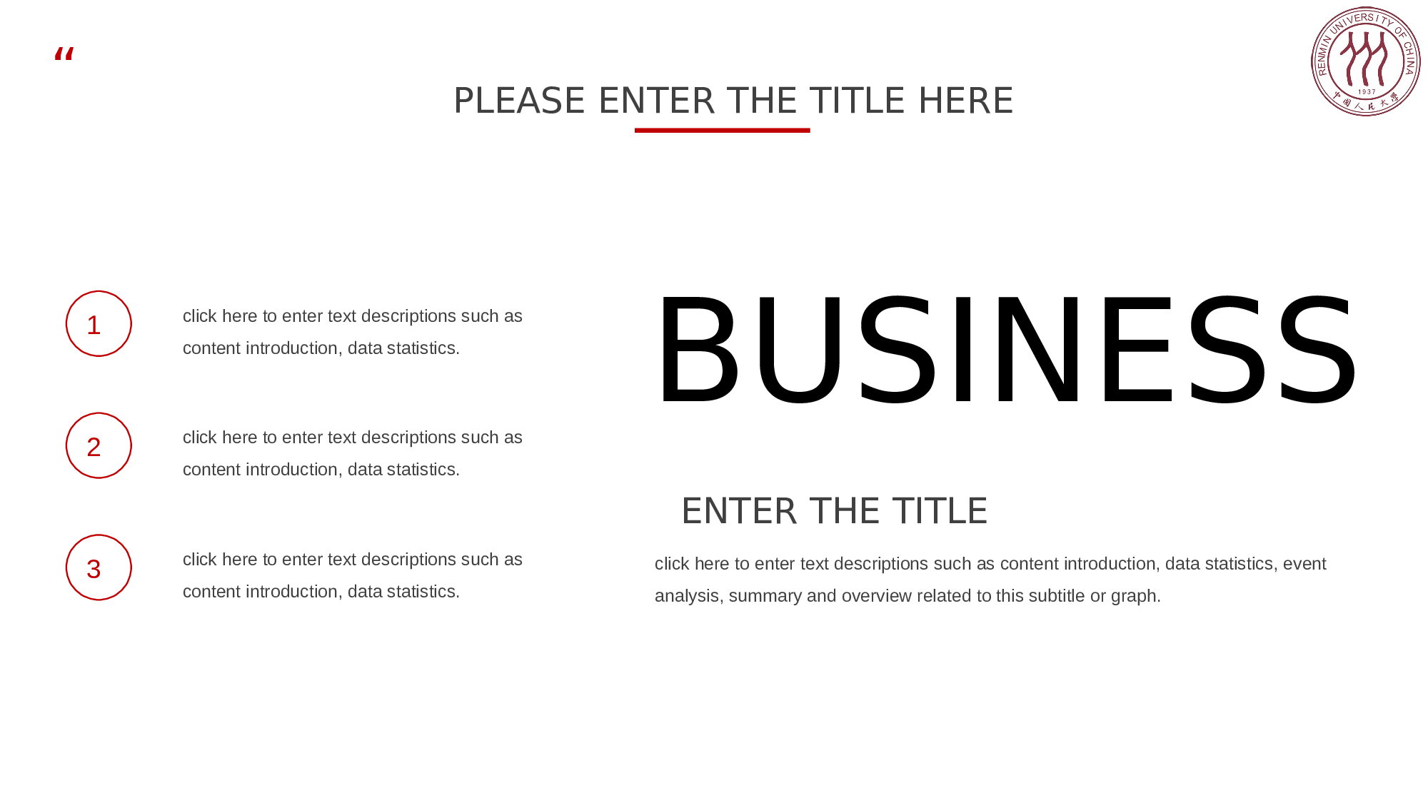 全国大学答辩11.pptx 第5页