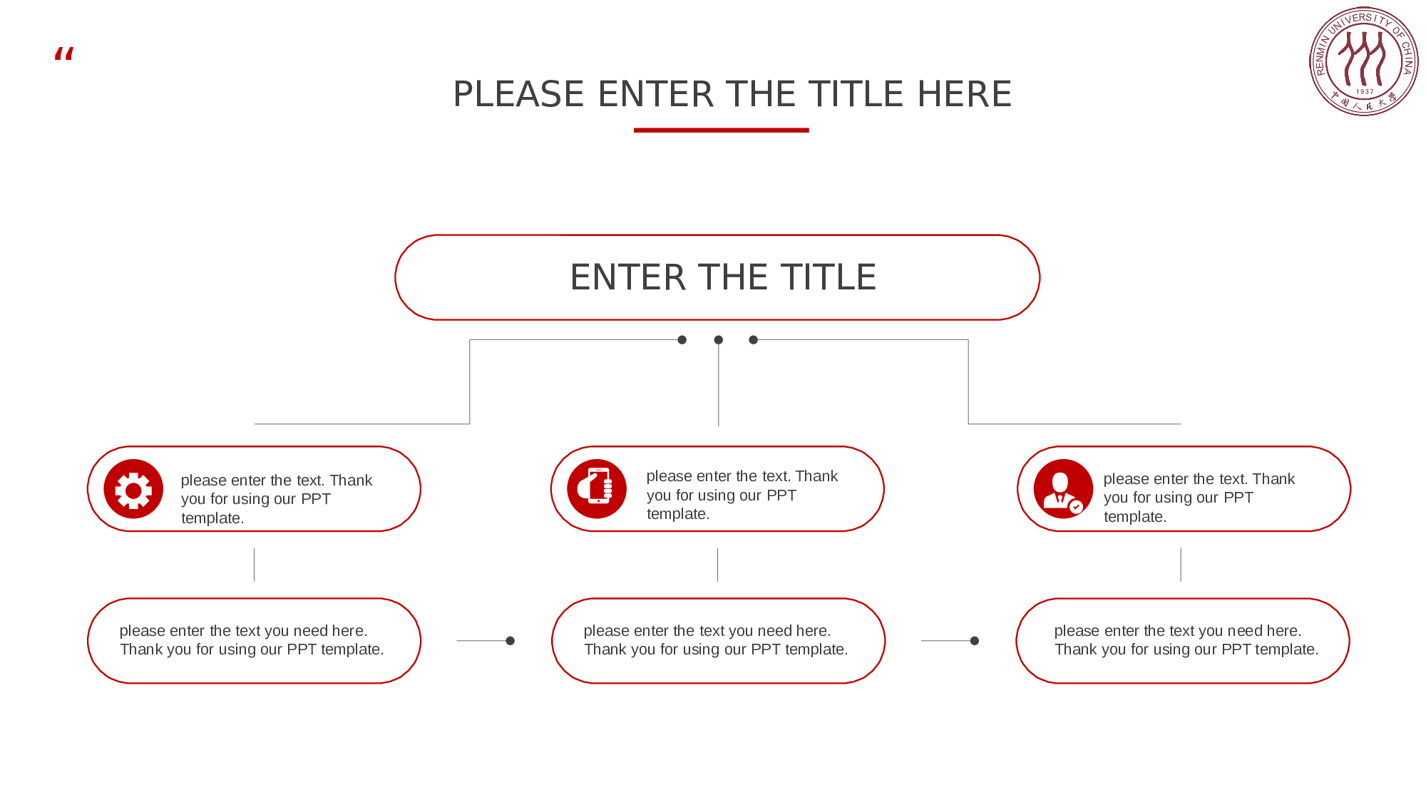 全国大学答辩11.pptx 第6页
