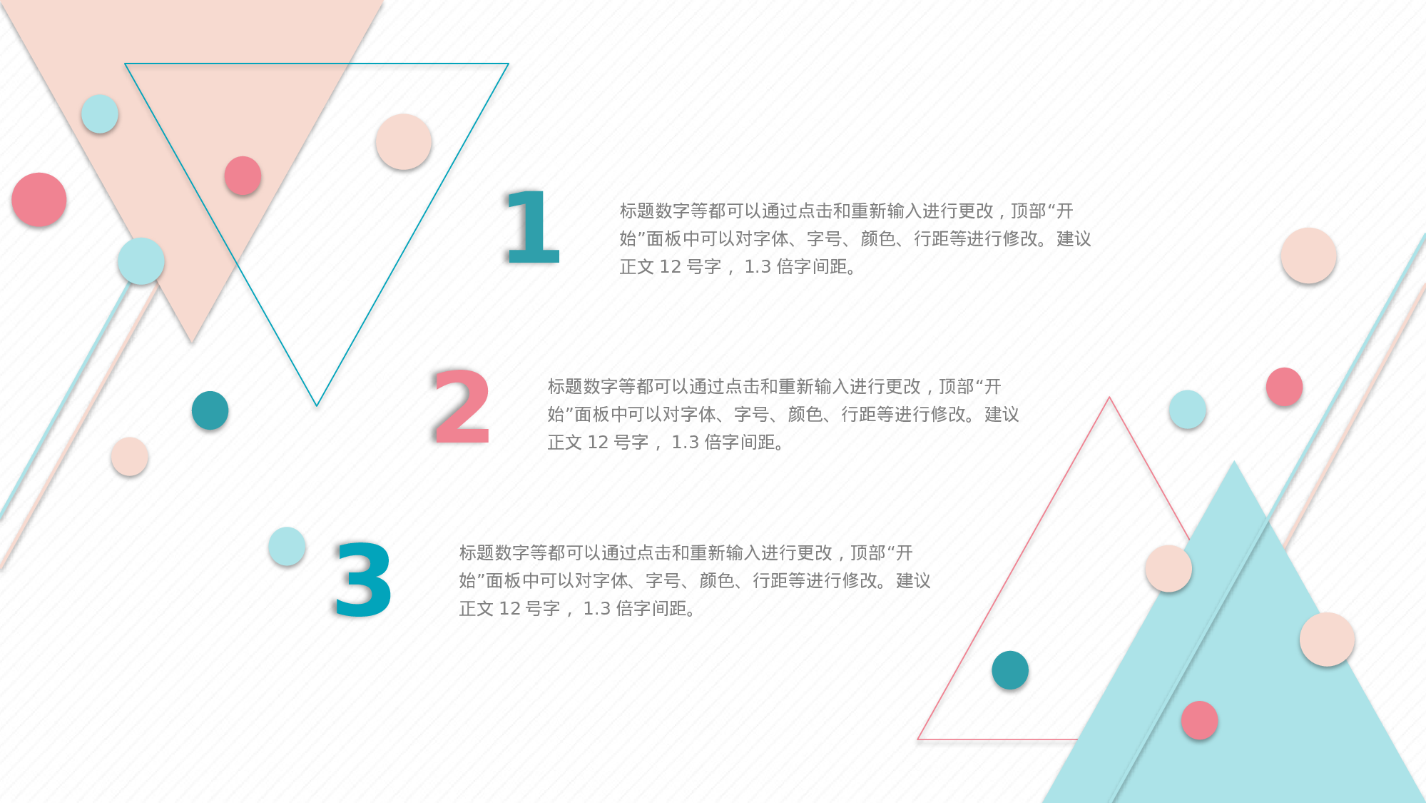 毕业答辩 05127.pptx 第5页