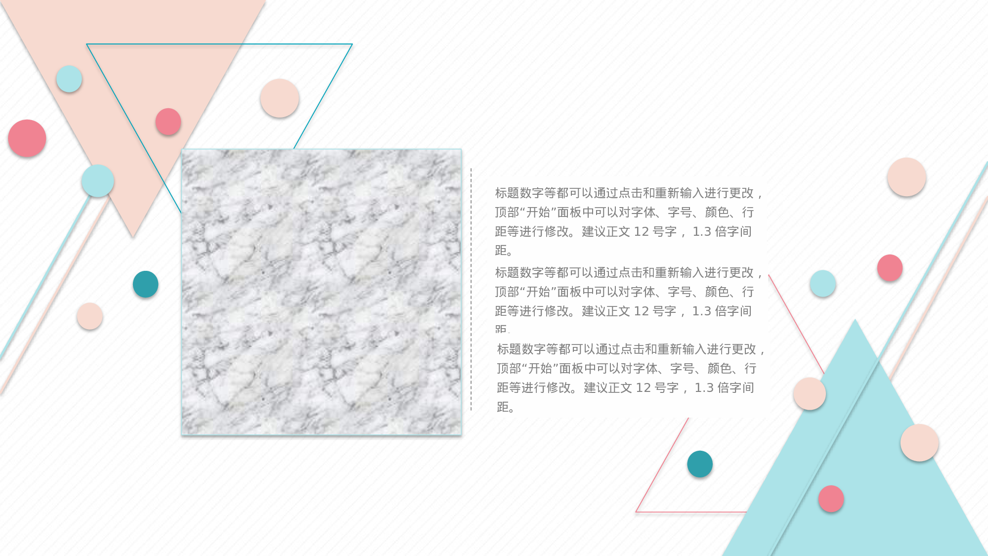 毕业答辩 05127.pptx 第6页