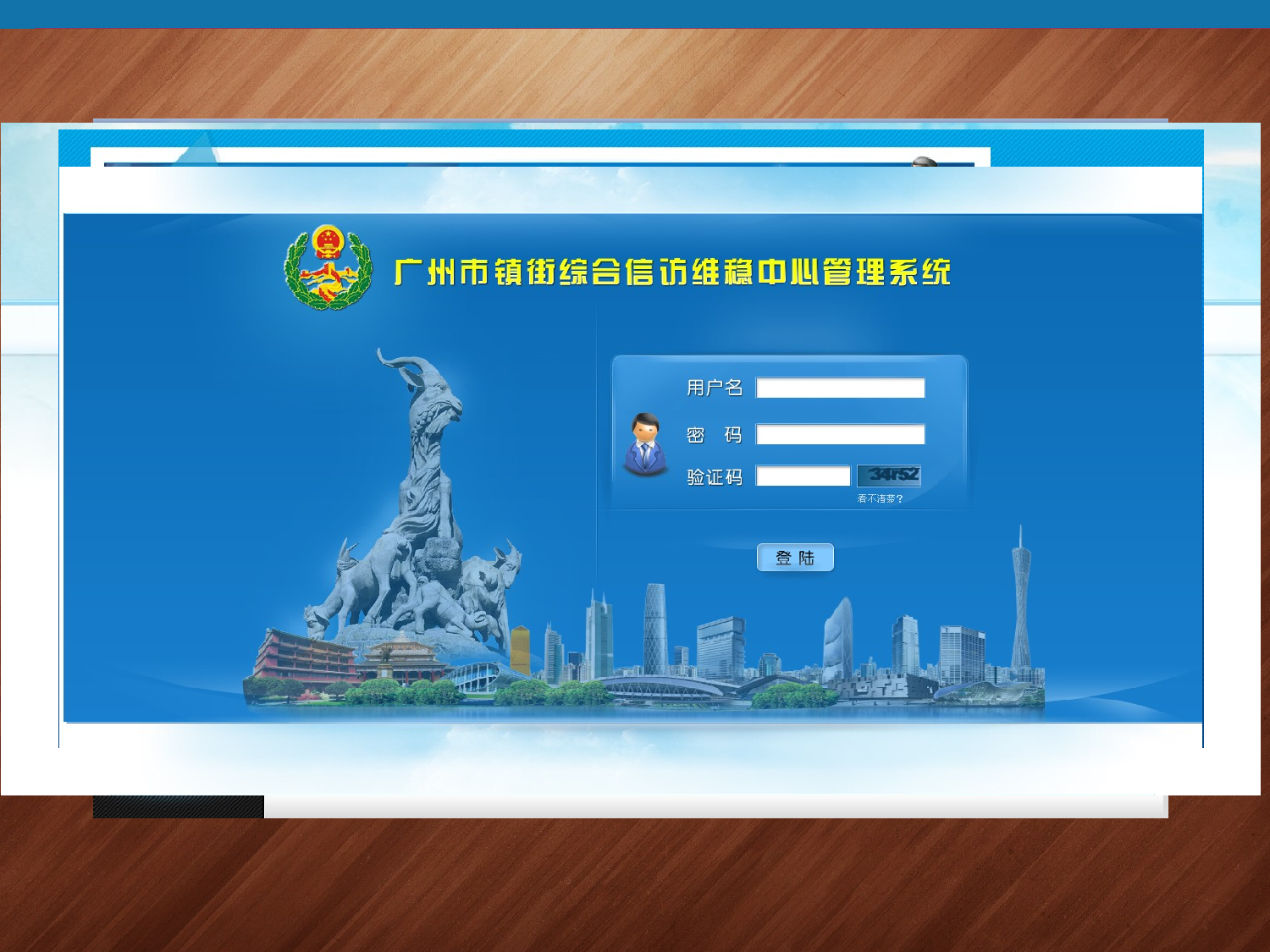 大气商务模板1108.pptx 第6页