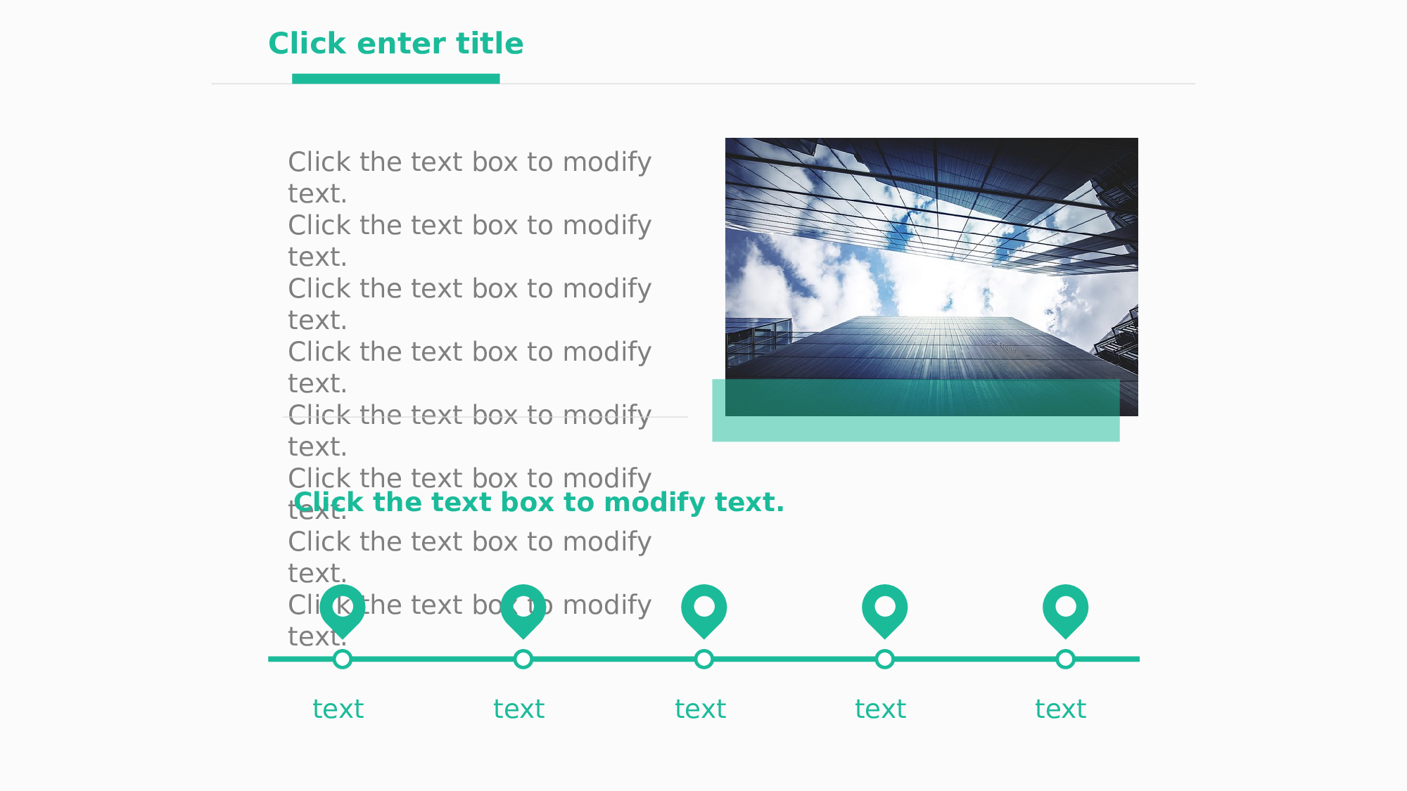 极简扁平化动态PPT模板.pptx 第3页