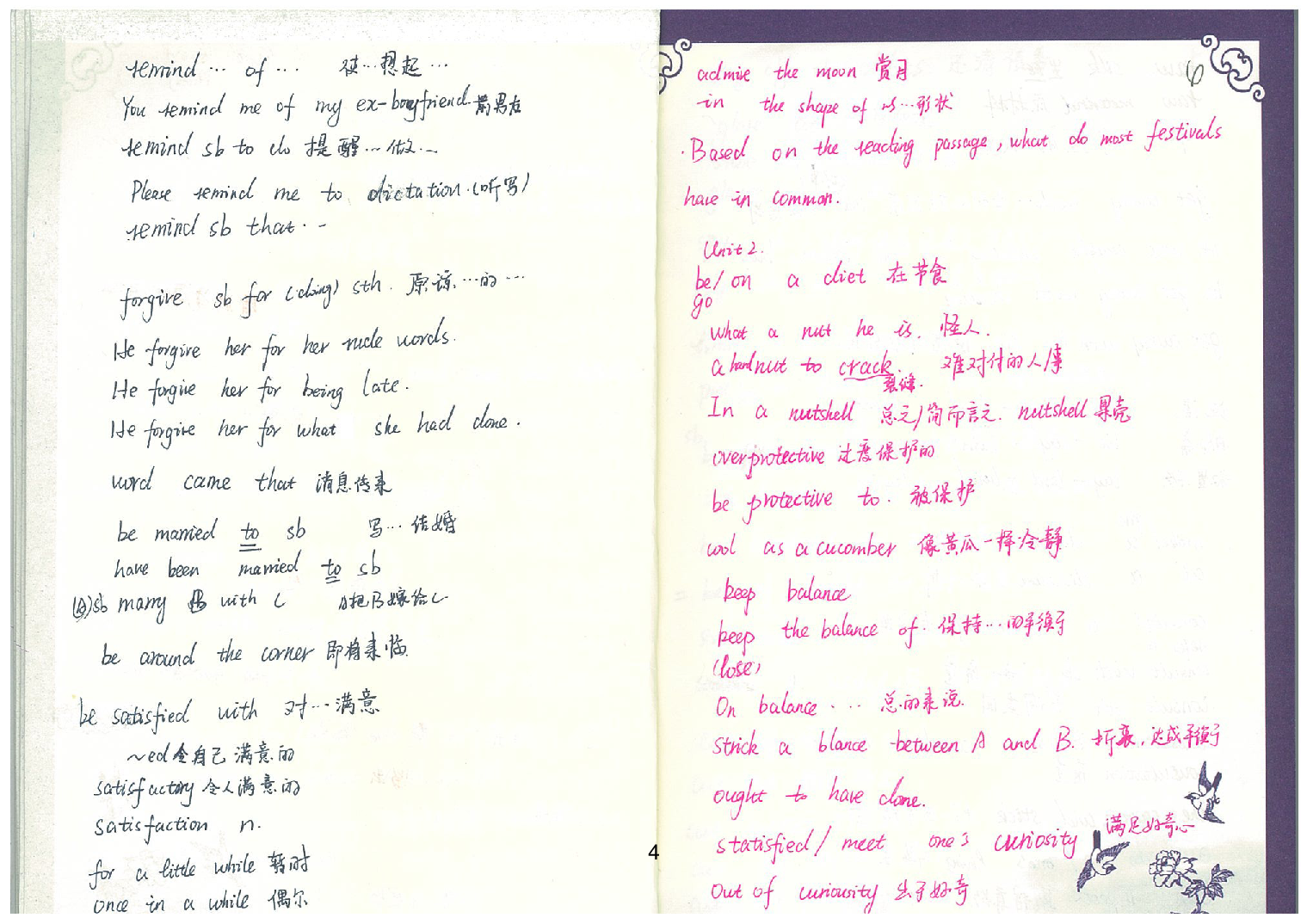 01英语常见短语.Removed-Output.pdf 第5页