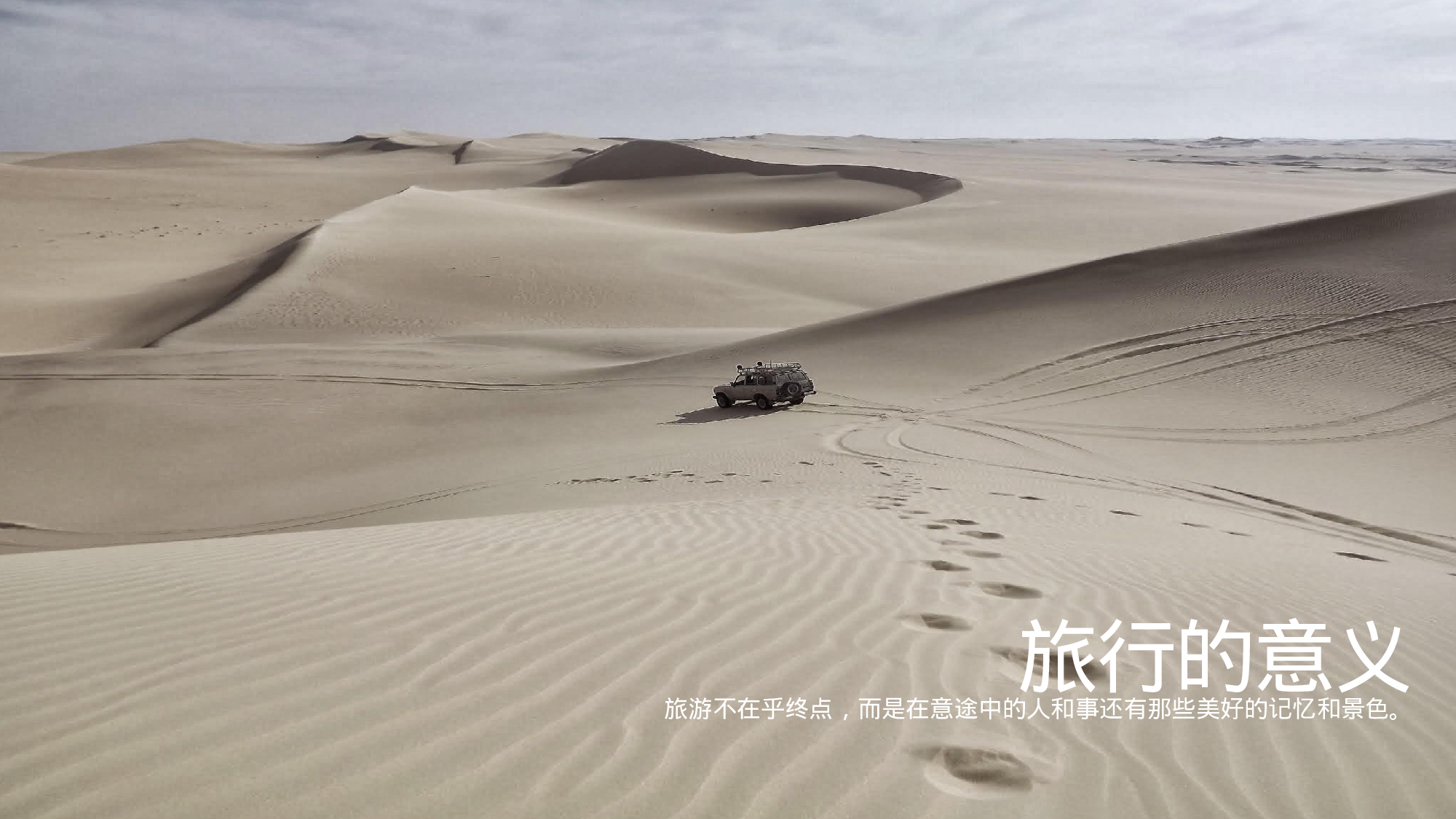 作品集-编号2019.pptx 第3页