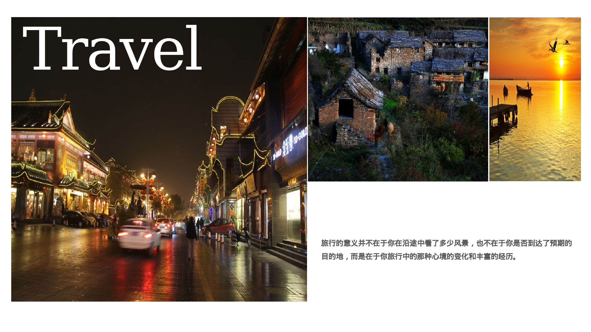 作品集-编号2019.pptx 第5页