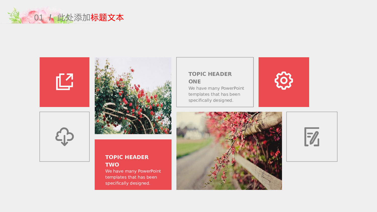 毕业答辩PPT模板 (52)yy52.pptx 第5页