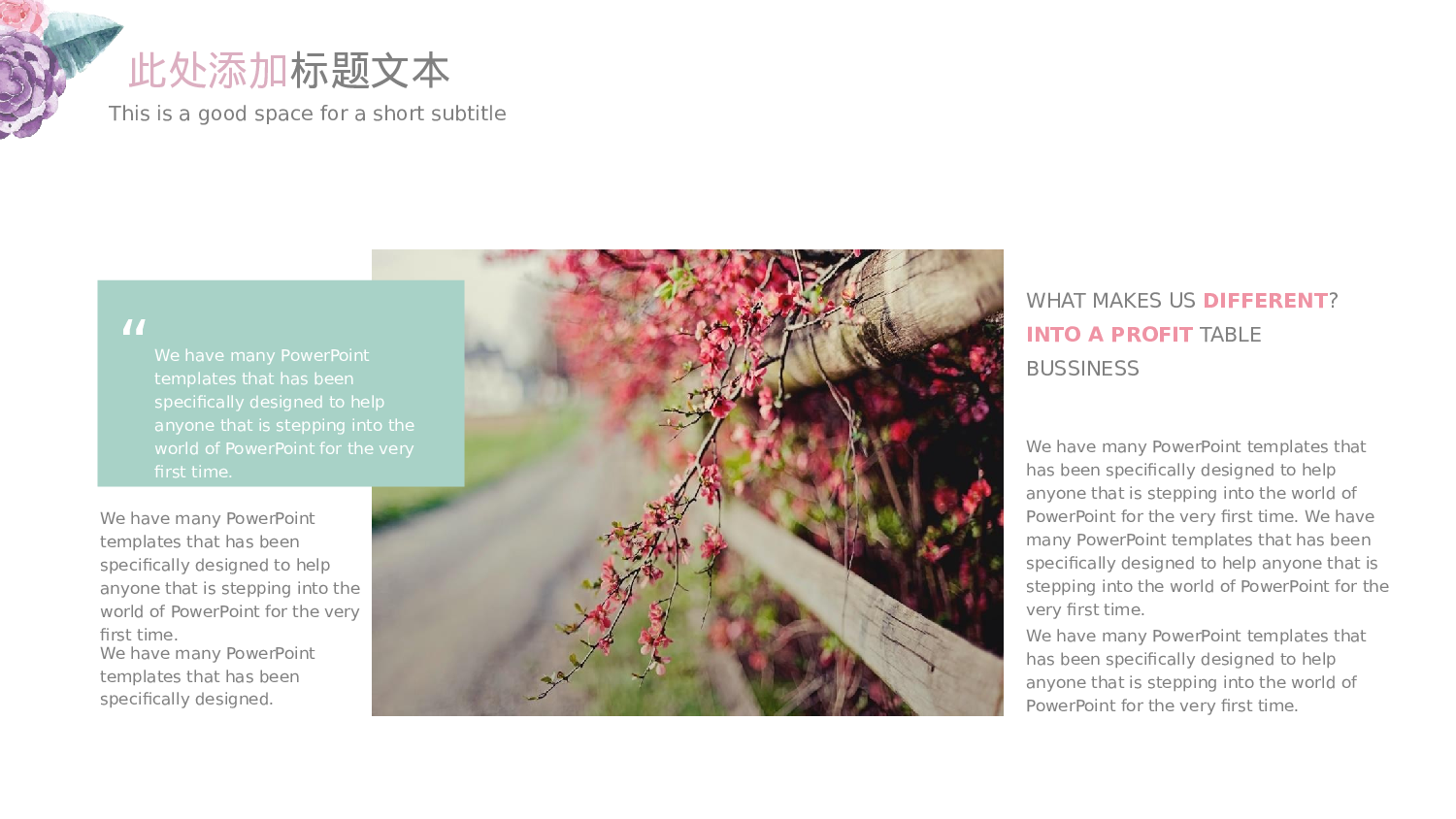 毕业答辩PPT模板 (53)yy53.pptx 第5页