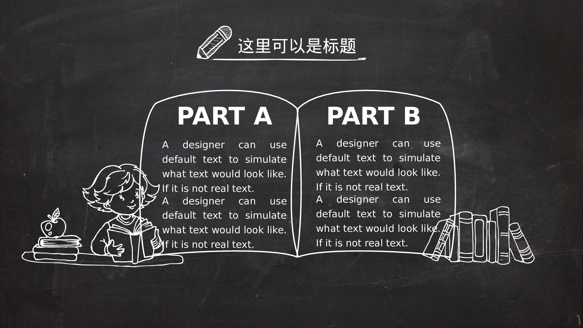毕业答辩PPT模板 (106)yy106.pptx 第4页