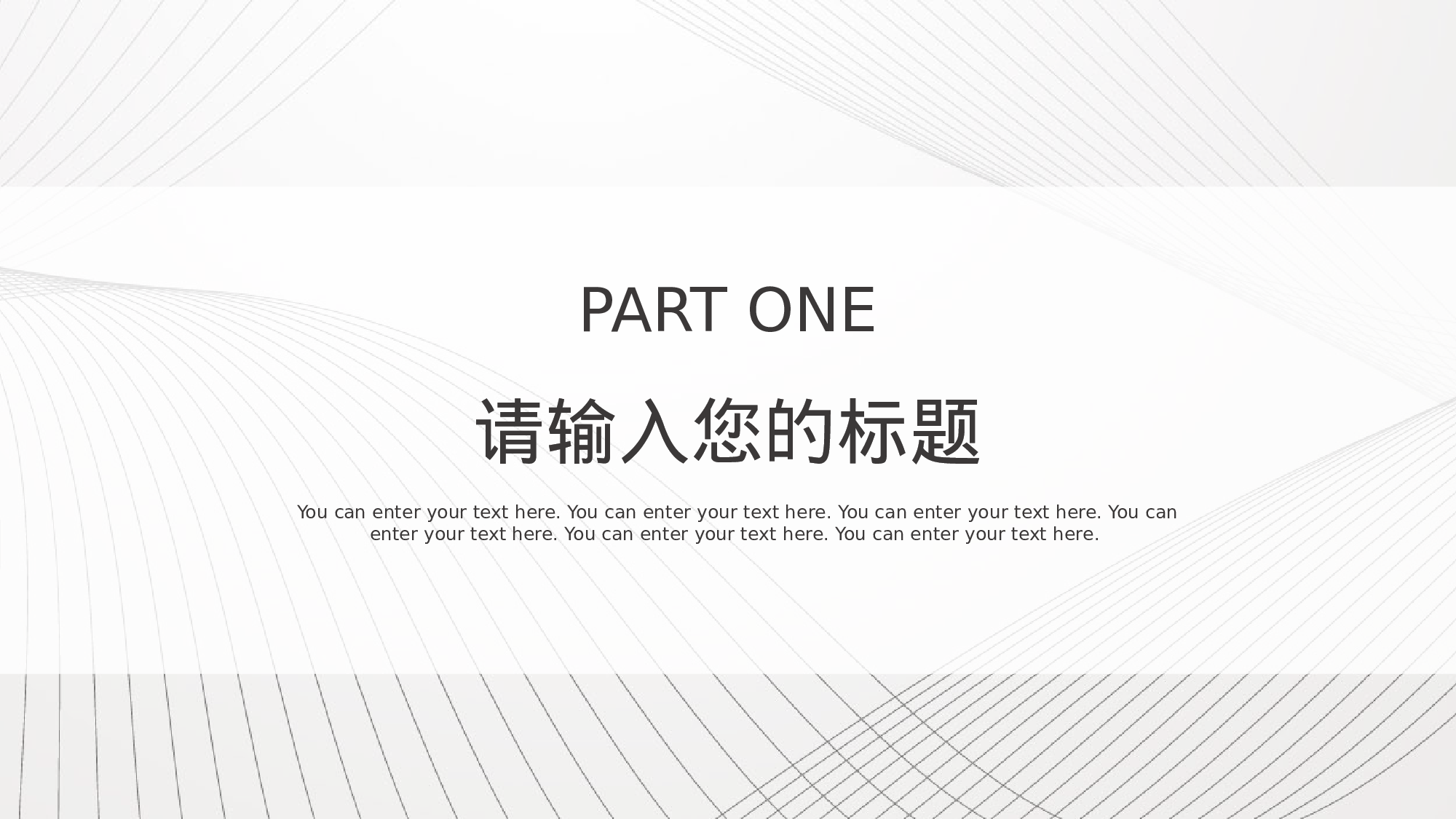 毕业论文答辩模板(12).pptx 第4页